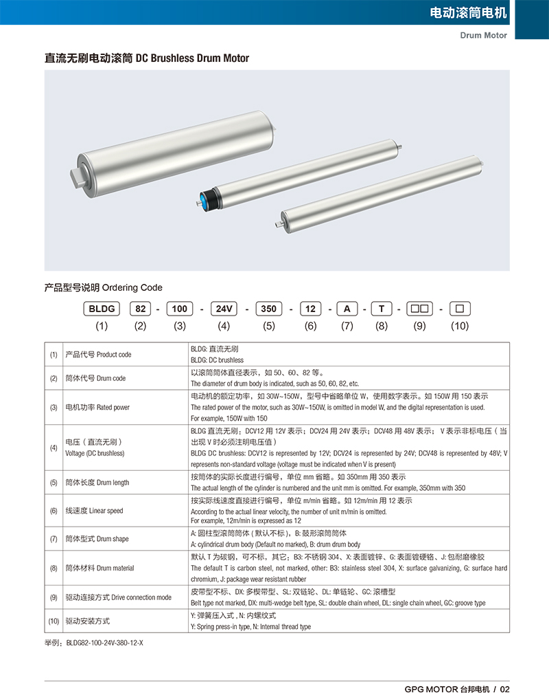 k8.com(中国区)官方网站