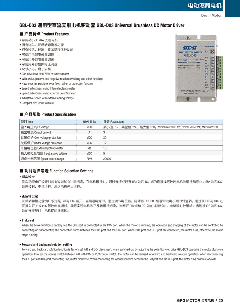 k8.com(中国区)官方网站