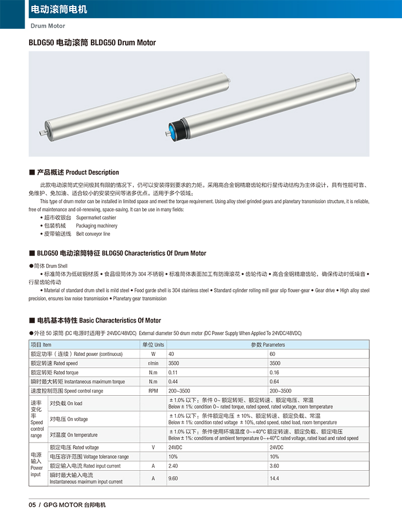 k8.com(中国区)官方网站