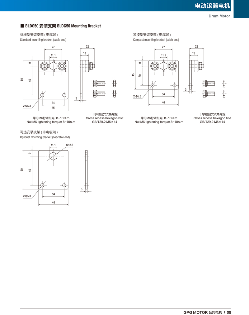 k8.com(中国区)官方网站