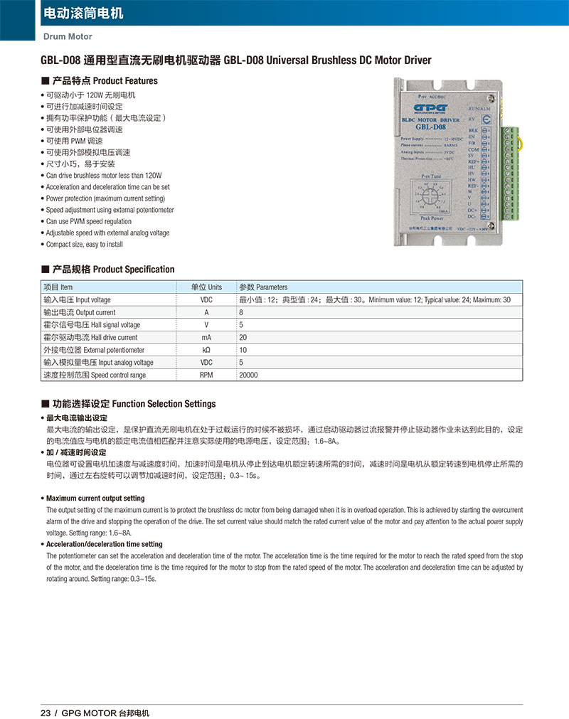 k8.com(中国区)官方网站