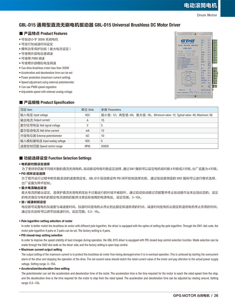 k8.com(中国区)官方网站