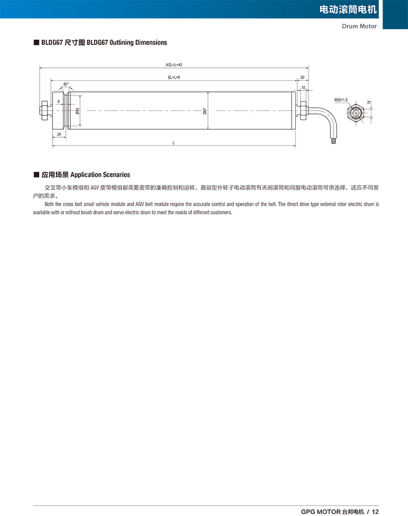 k8.com(中国区)官方网站