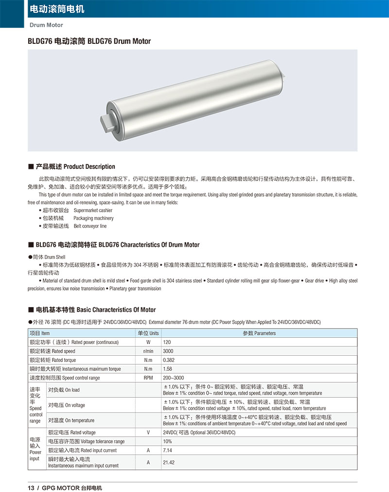 k8.com(中国区)官方网站