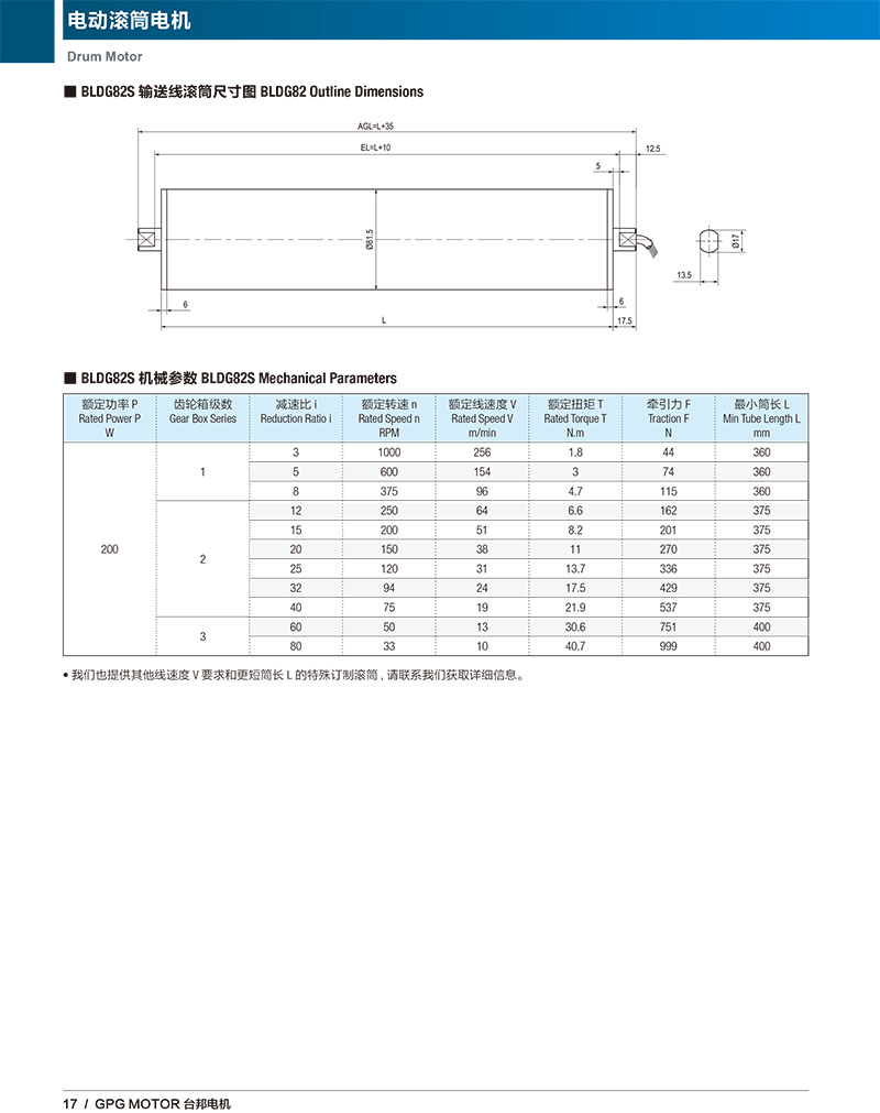 k8.com(中国区)官方网站