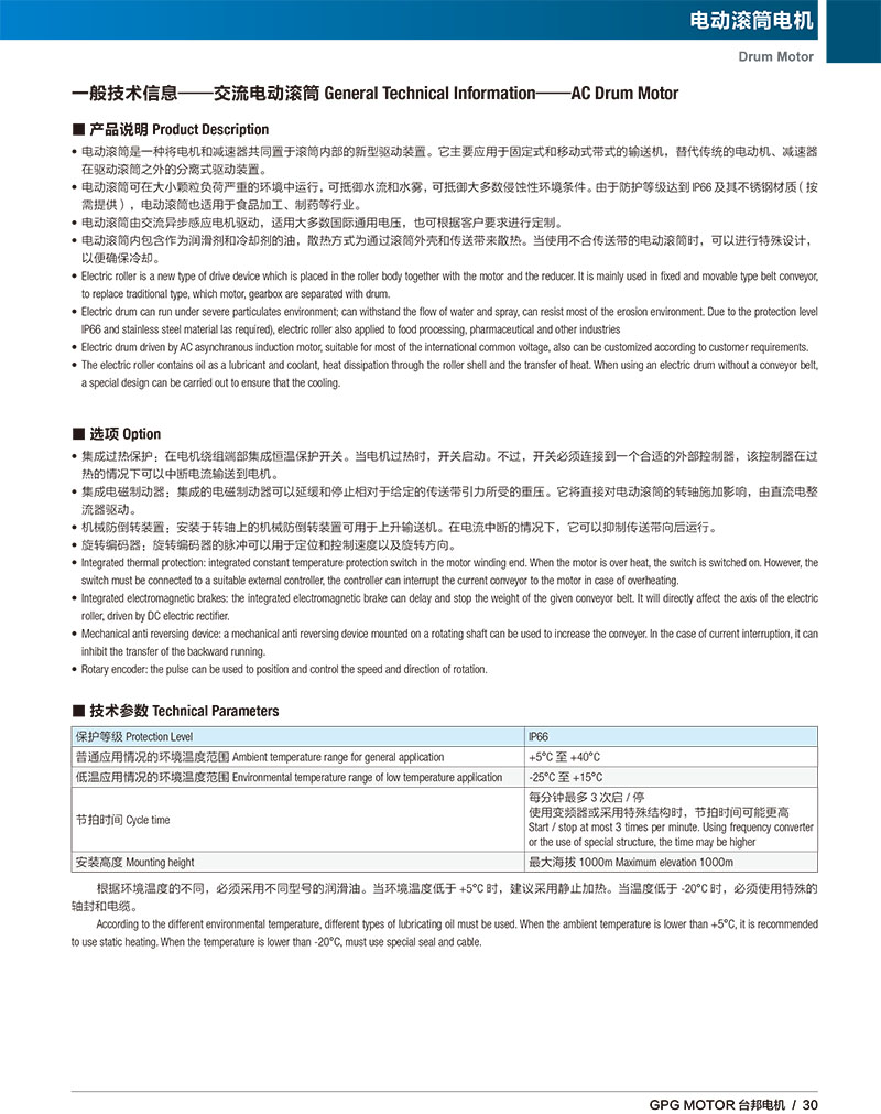 k8.com(中国区)官方网站