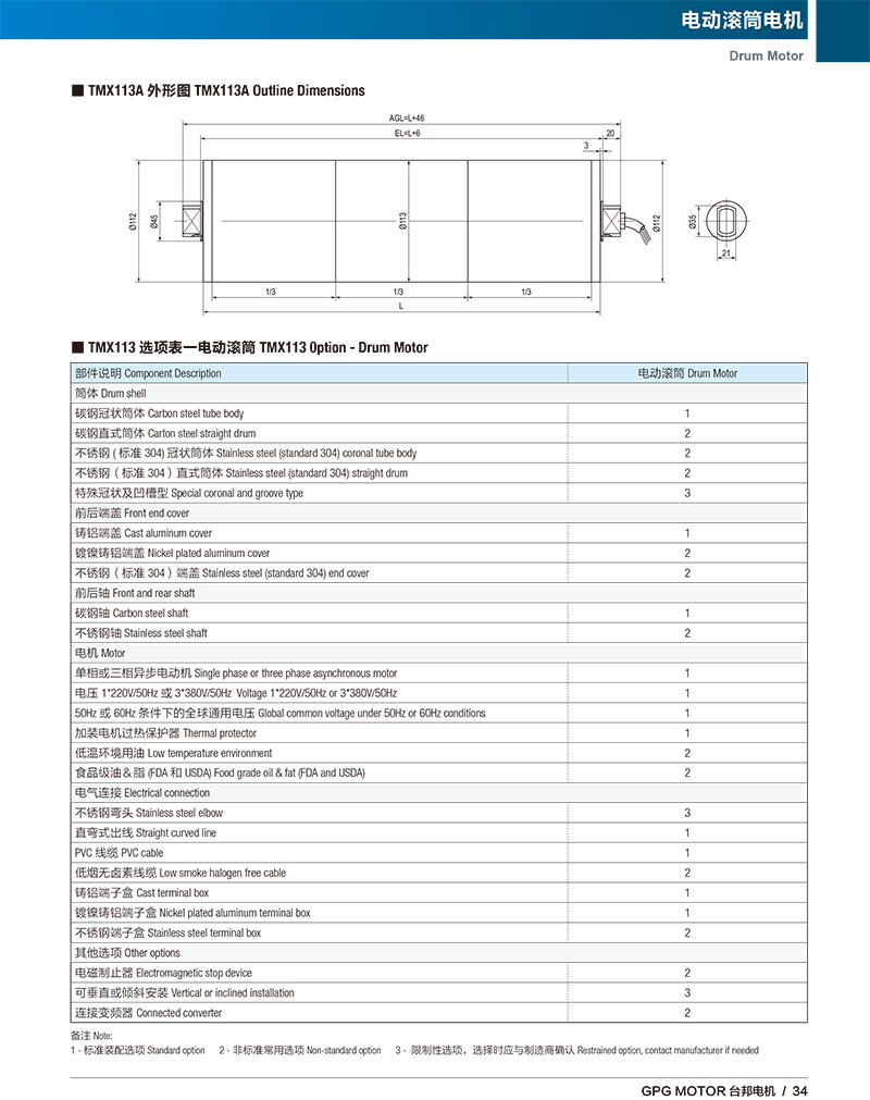 k8.com(中国区)官方网站