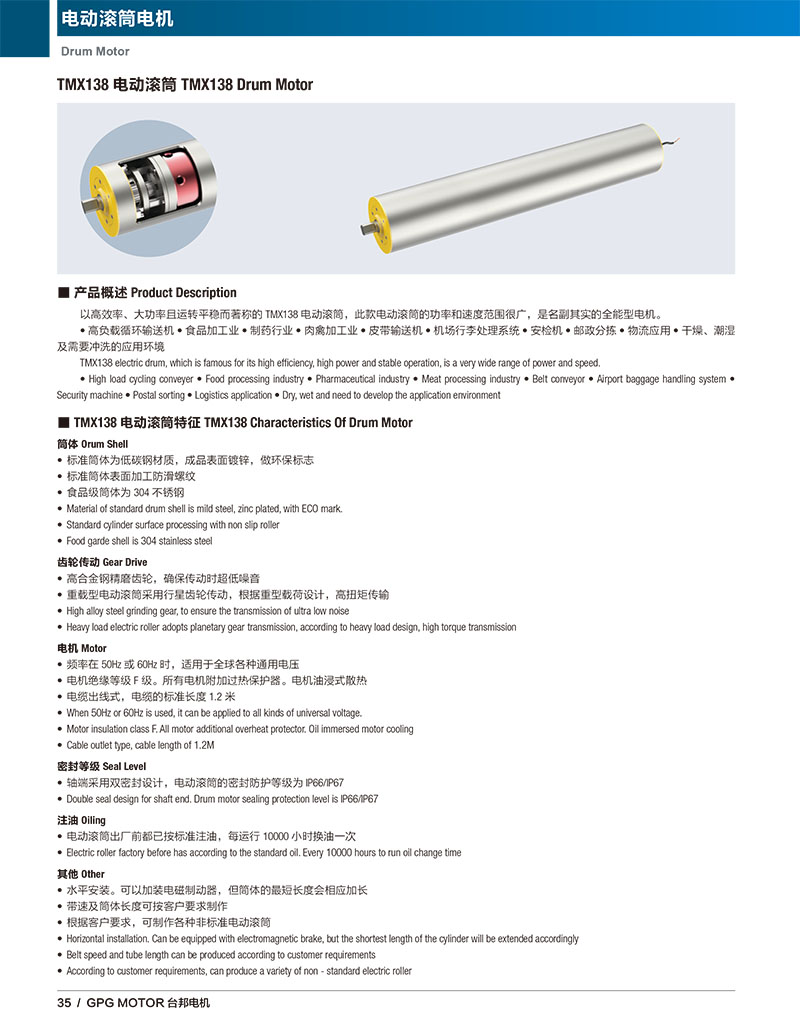 k8.com(中国区)官方网站