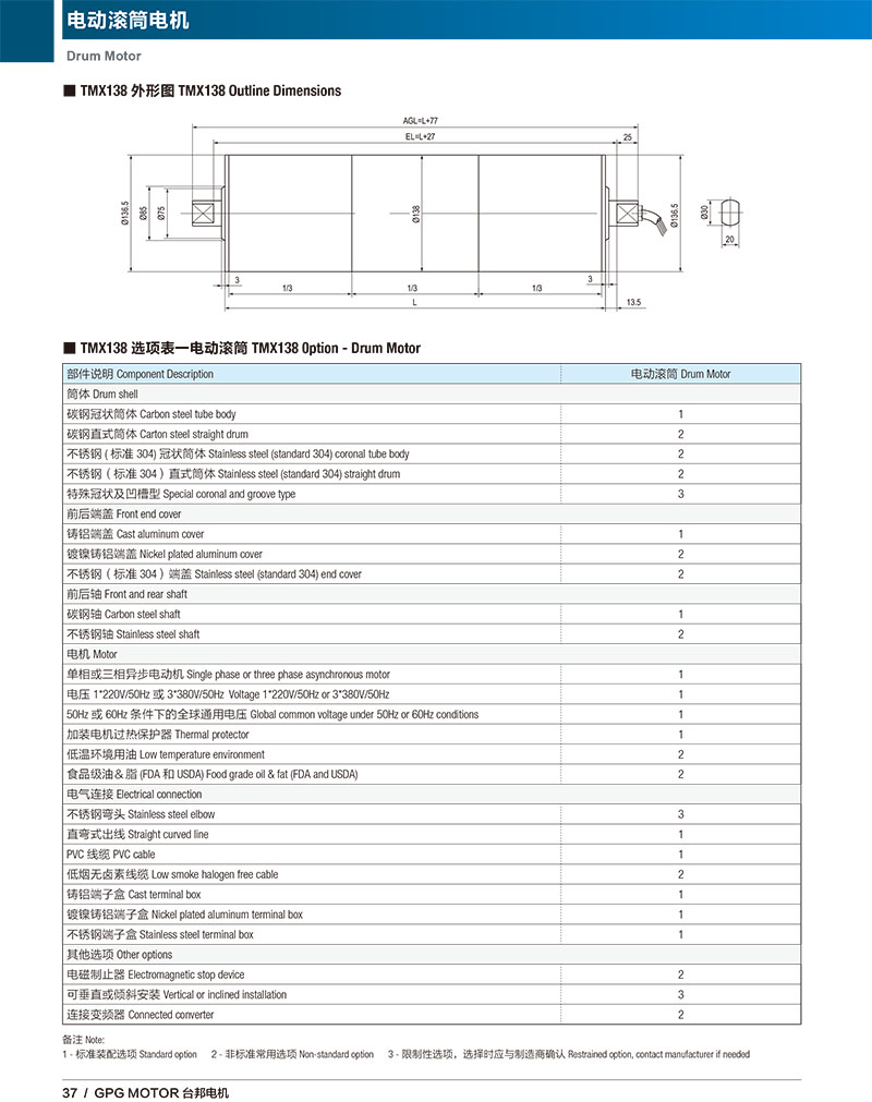 k8.com(中国区)官方网站