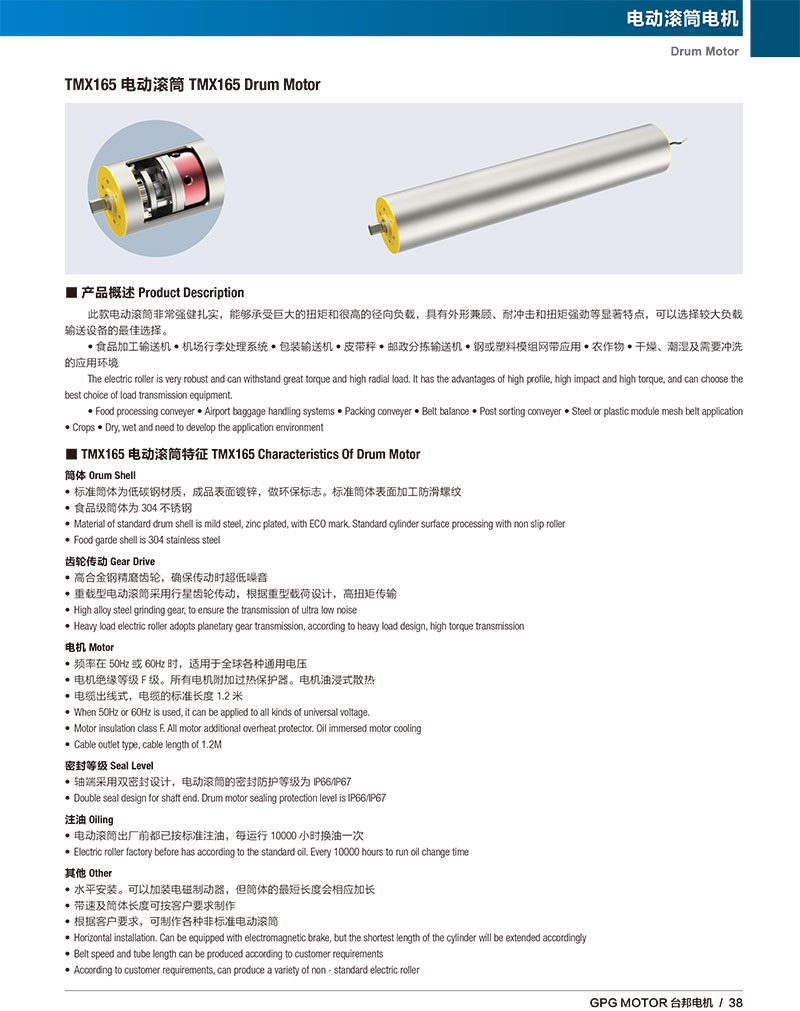 k8.com(中国区)官方网站