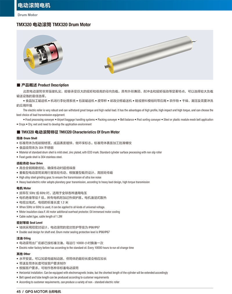 k8.com(中国区)官方网站