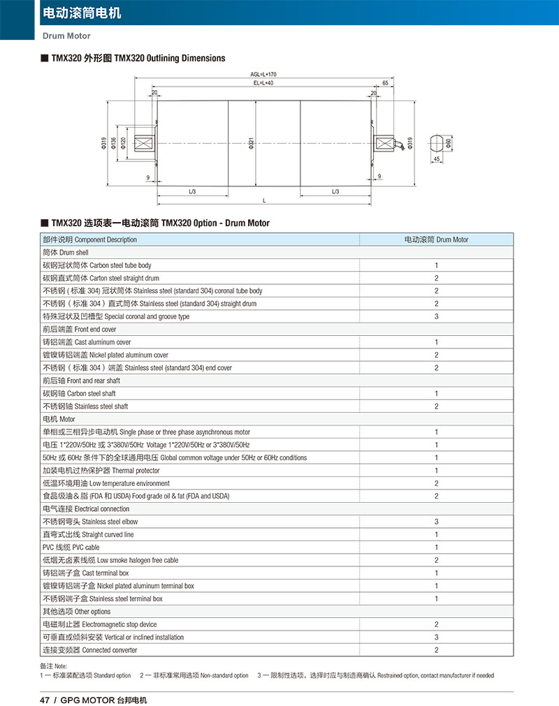 k8.com(中国区)官方网站