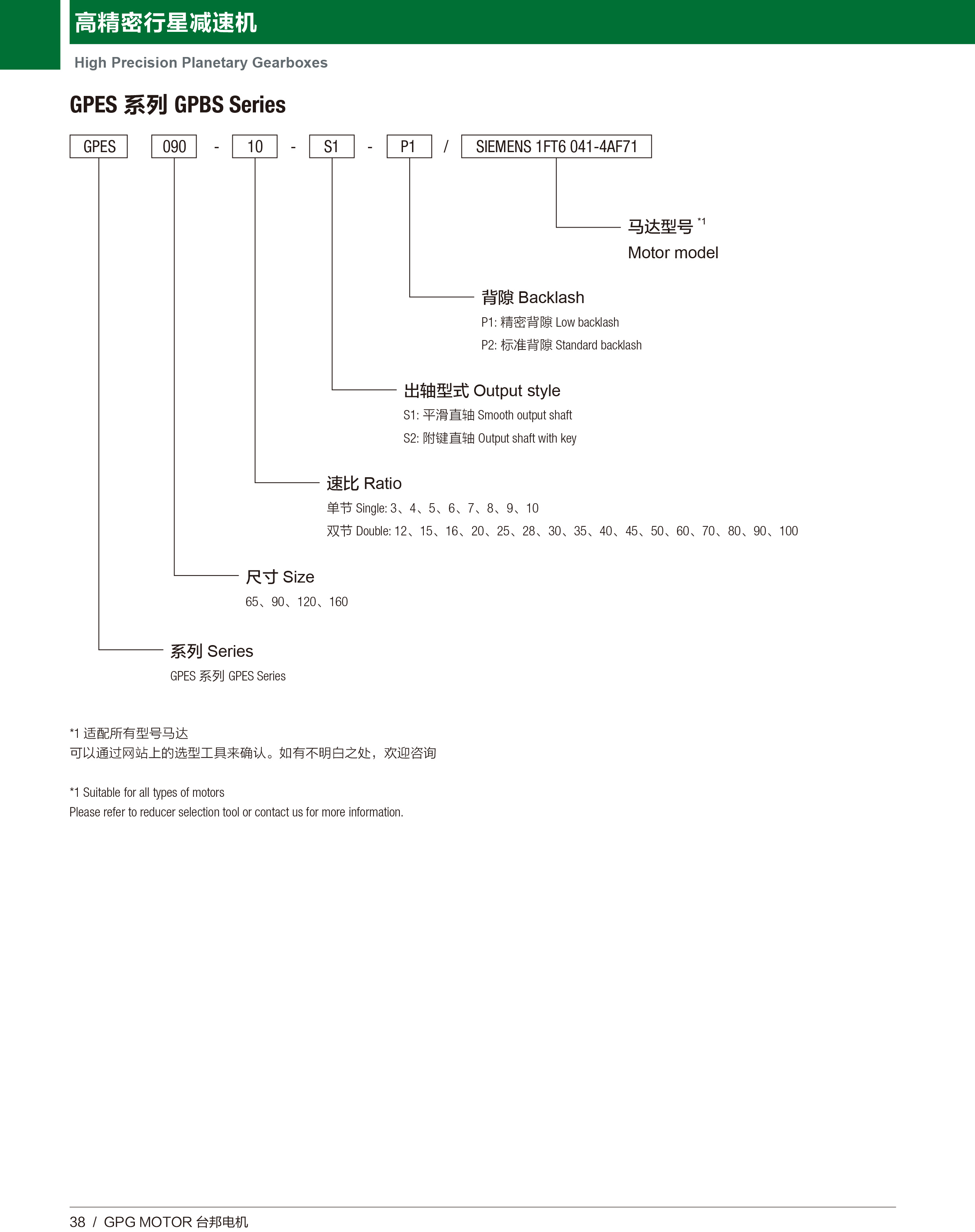 k8.com(中国区)官方网站