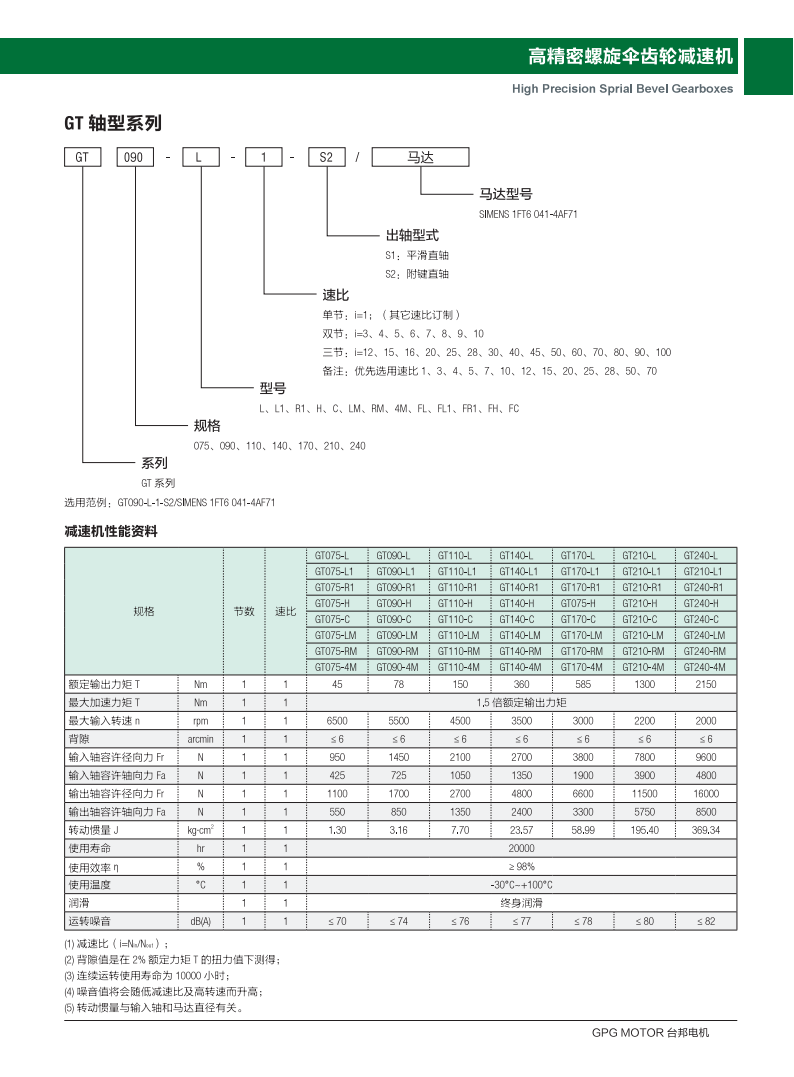 k8.com(中国区)官方网站