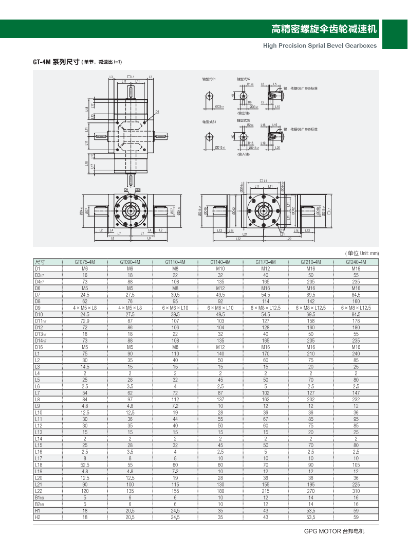 k8.com(中国区)官方网站