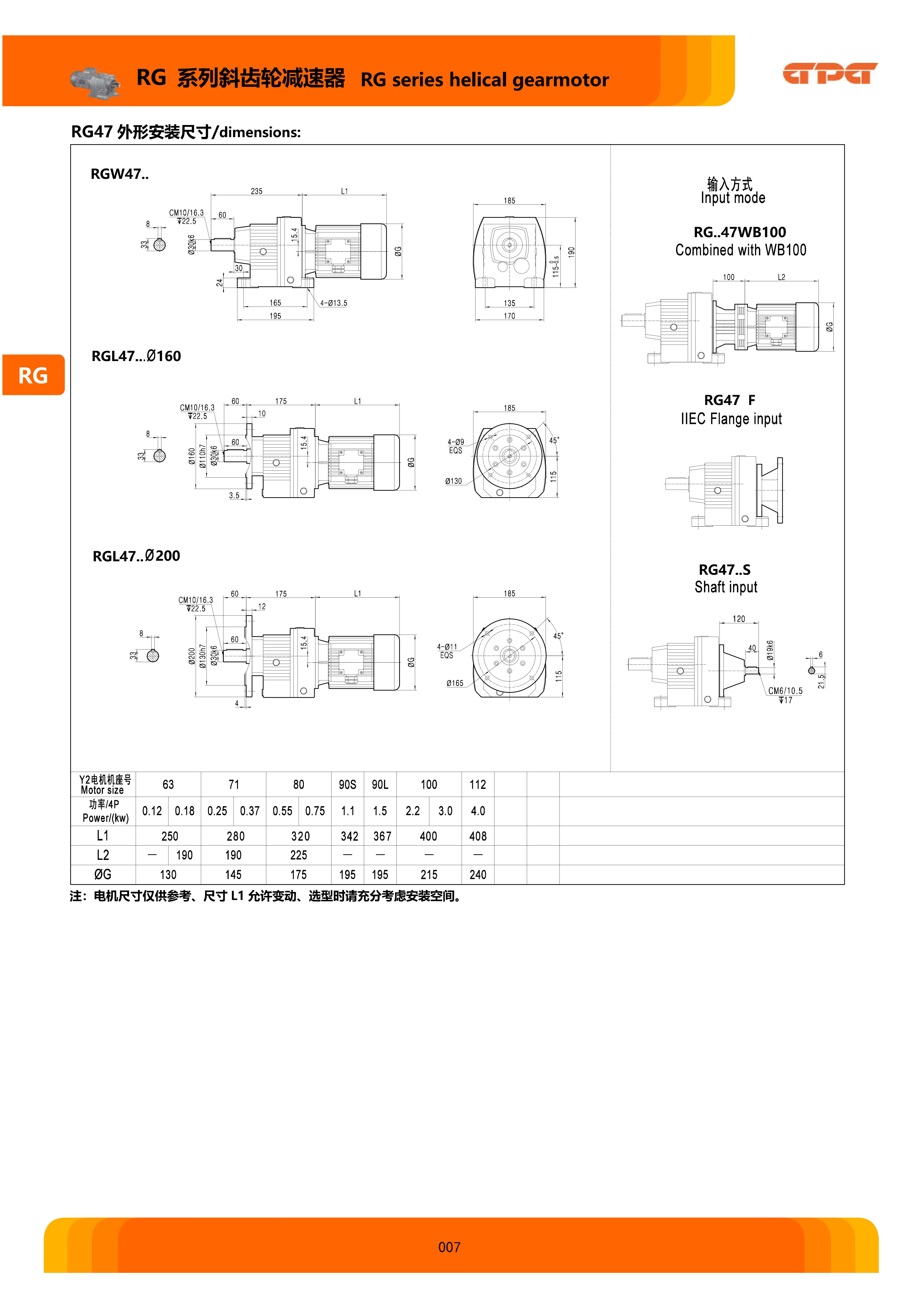 k8.com(中国区)官方网站