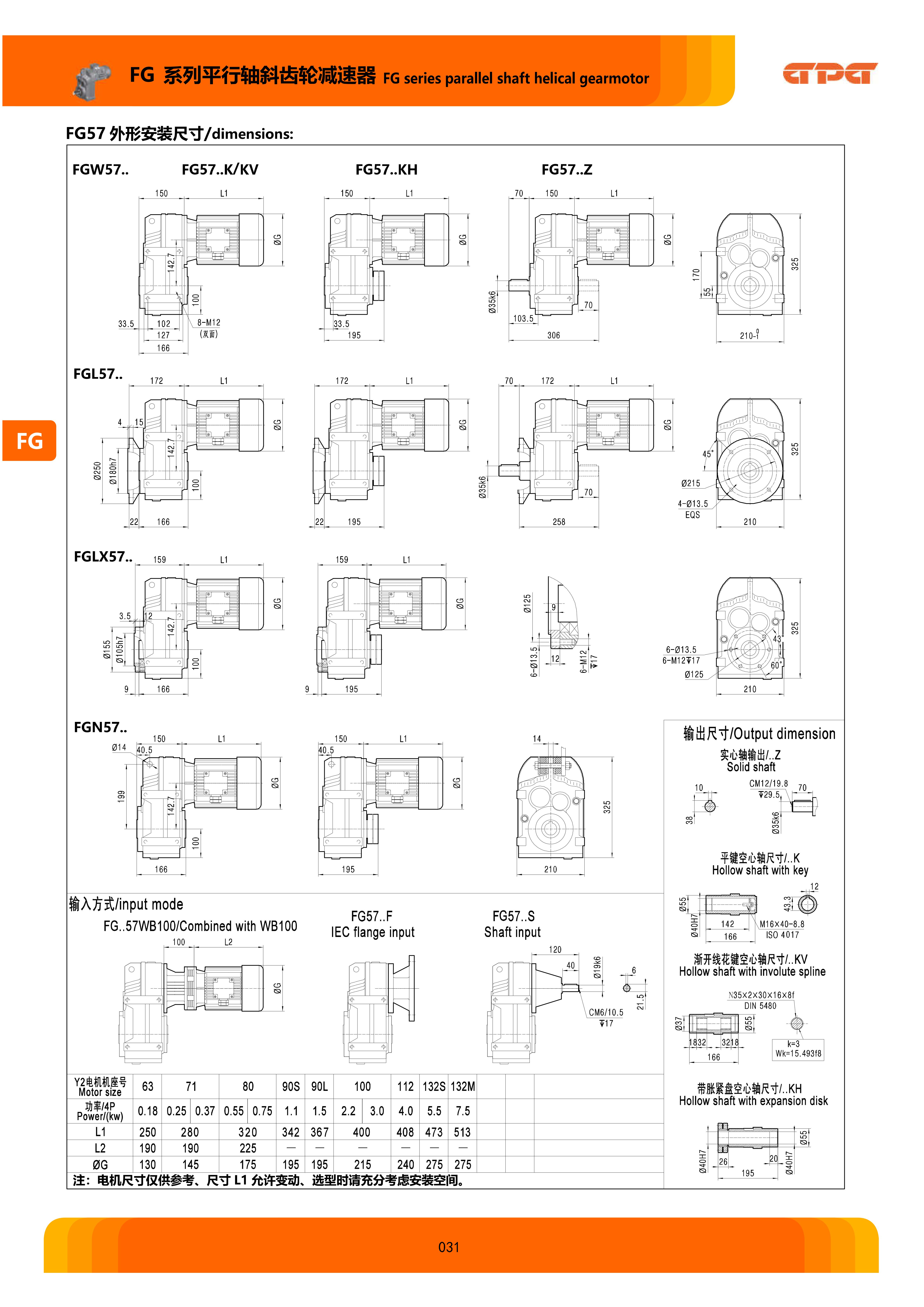 k8.com(中国区)官方网站