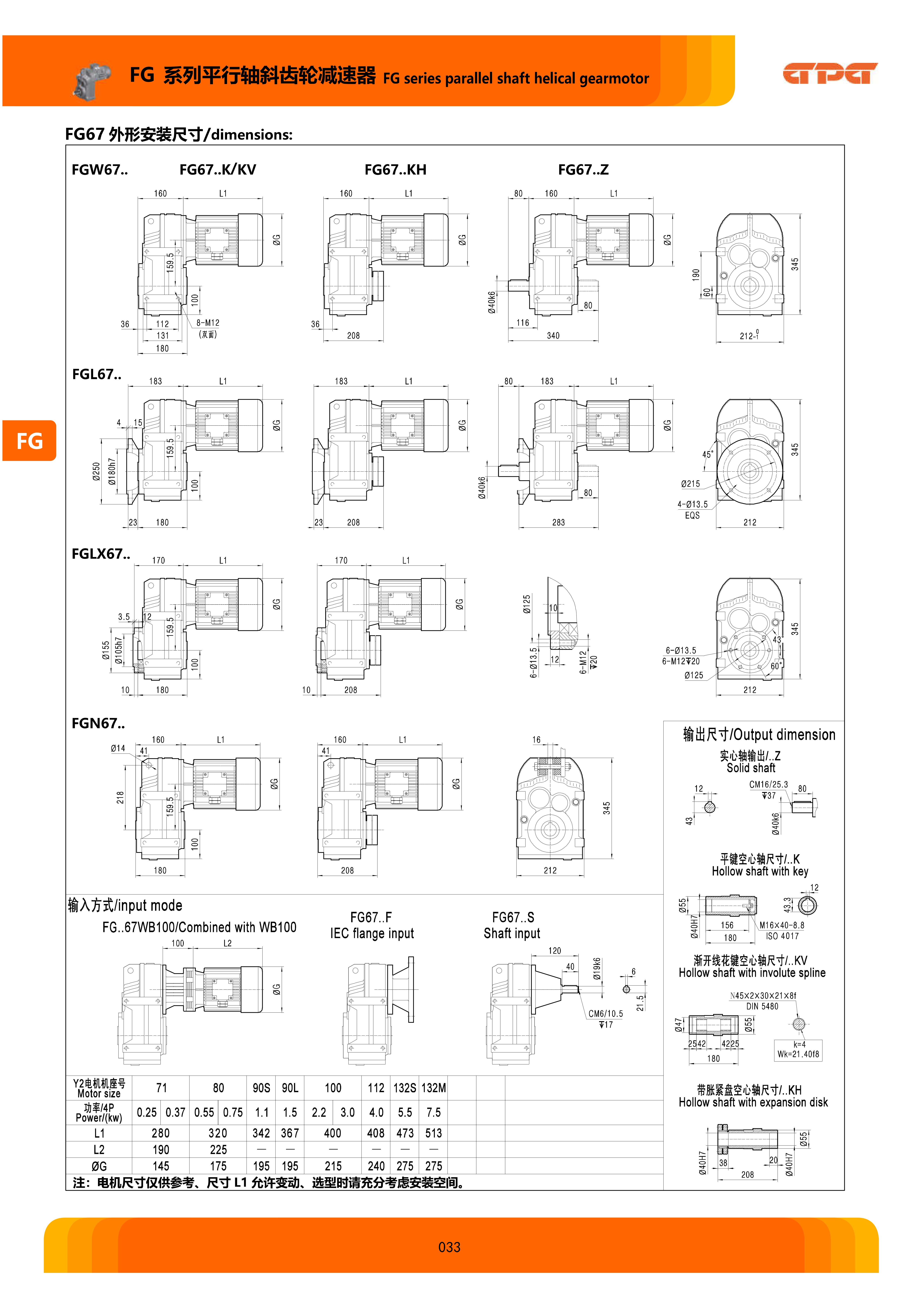 k8.com(中国区)官方网站