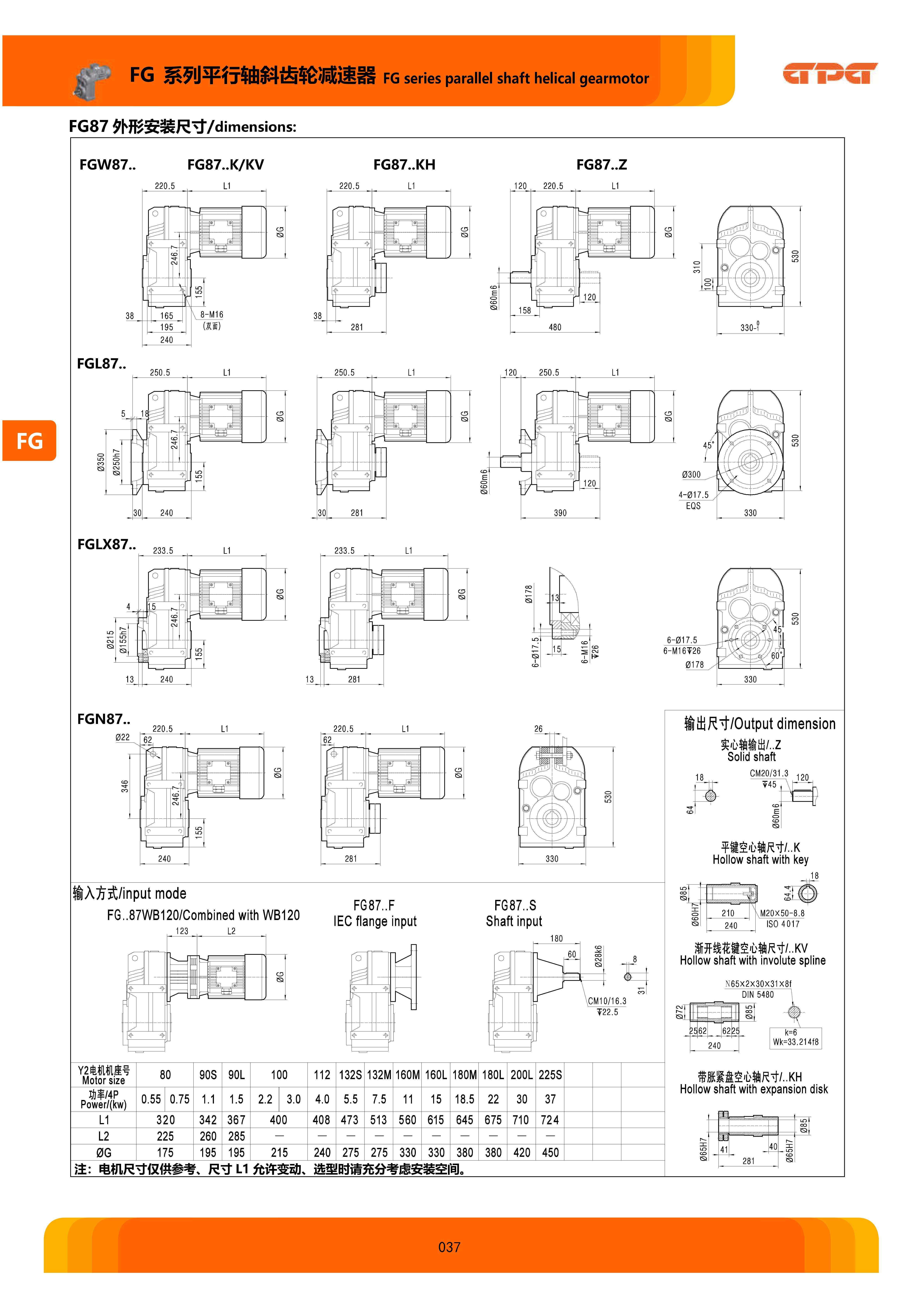 k8.com(中国区)官方网站