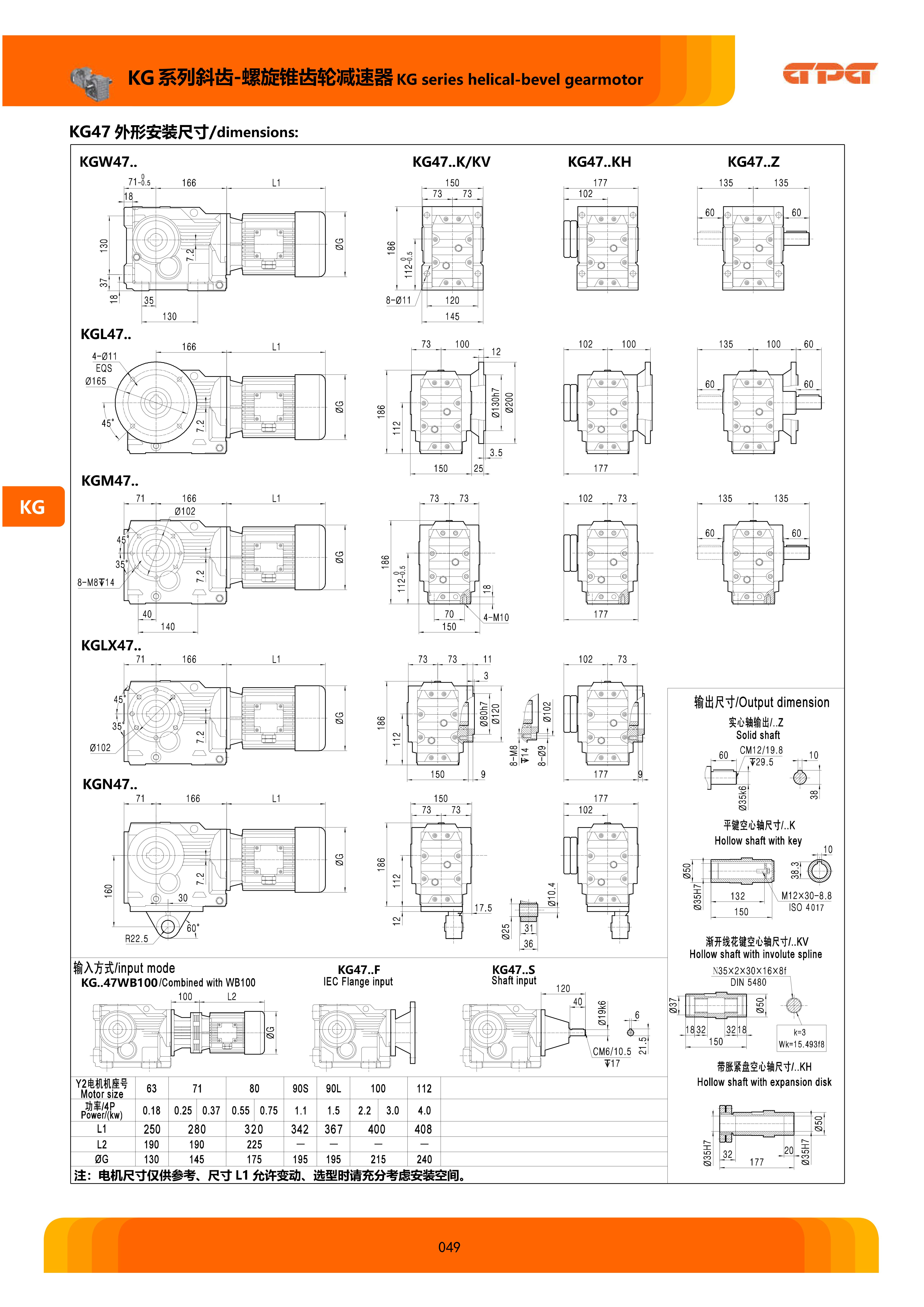 k8.com(中国区)官方网站