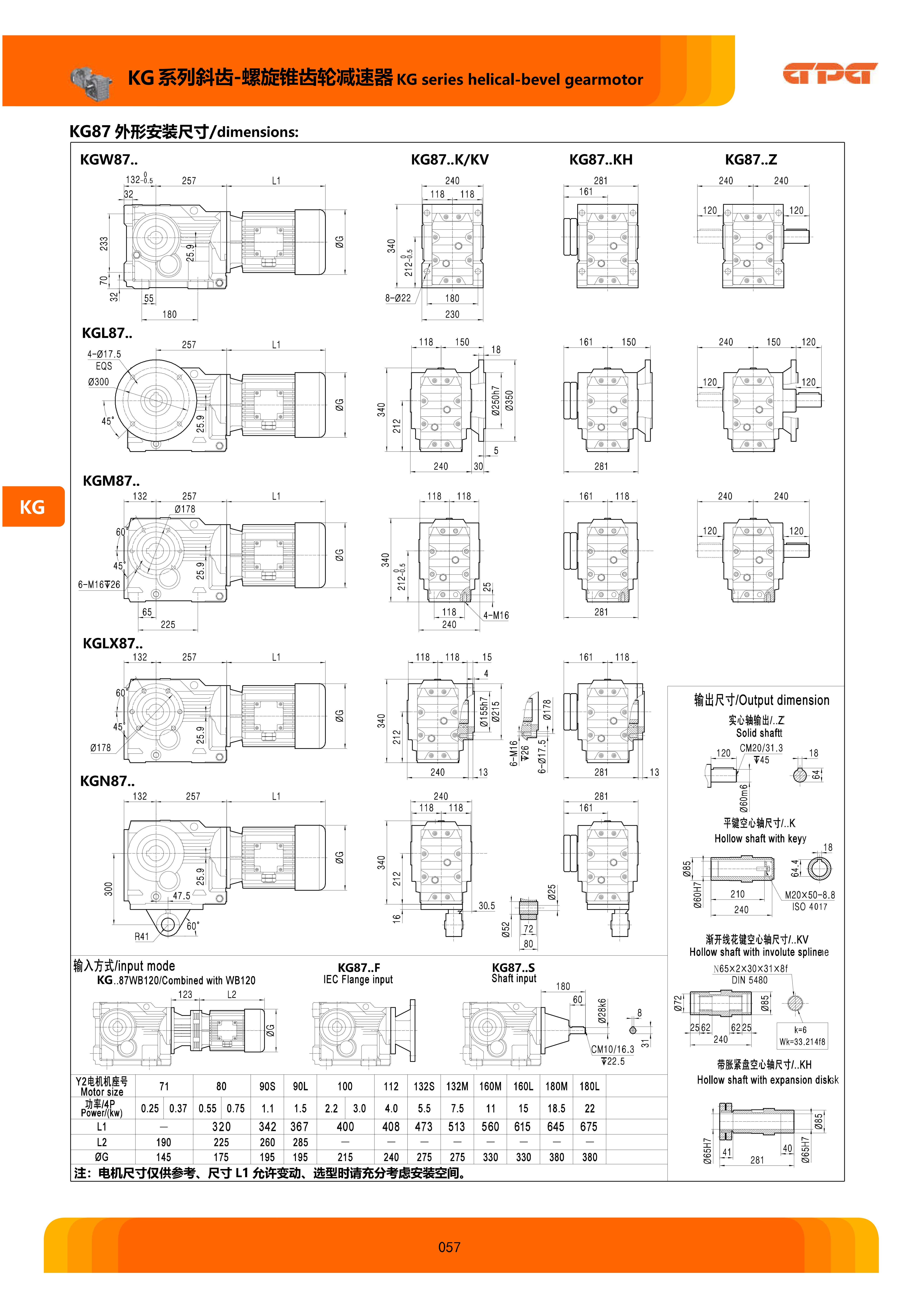 k8.com(中国区)官方网站