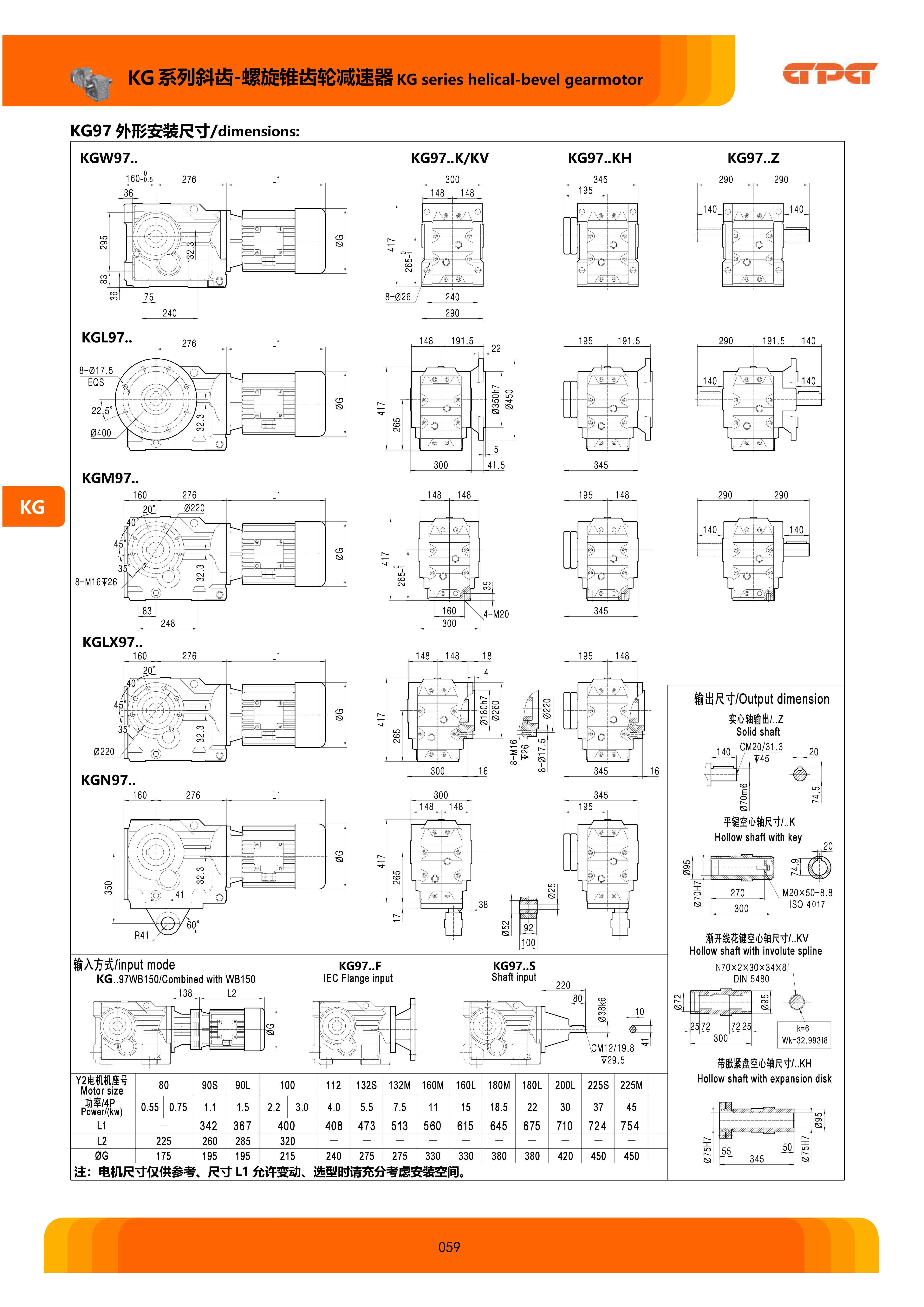 k8.com(中国区)官方网站