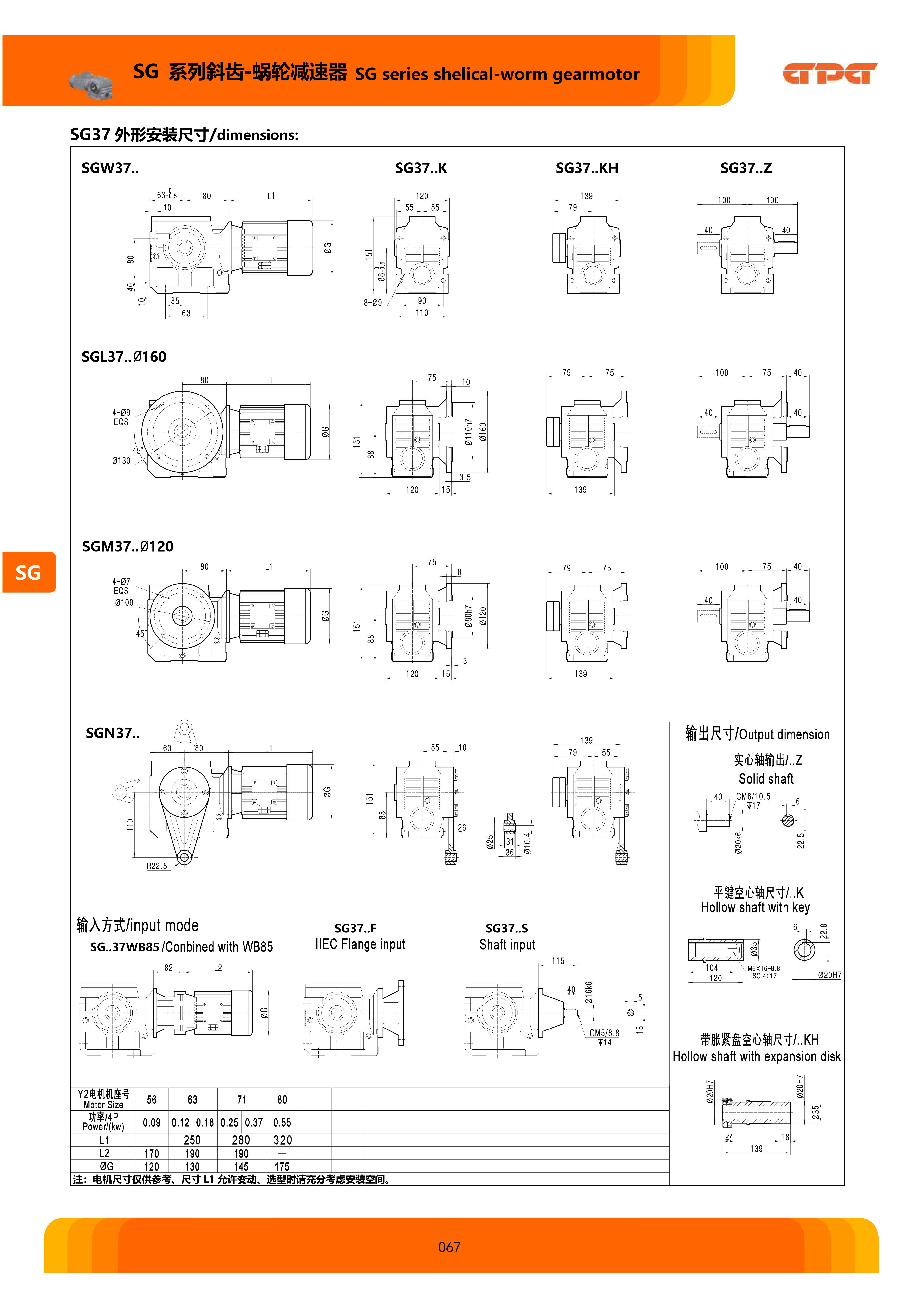 k8.com(中国区)官方网站