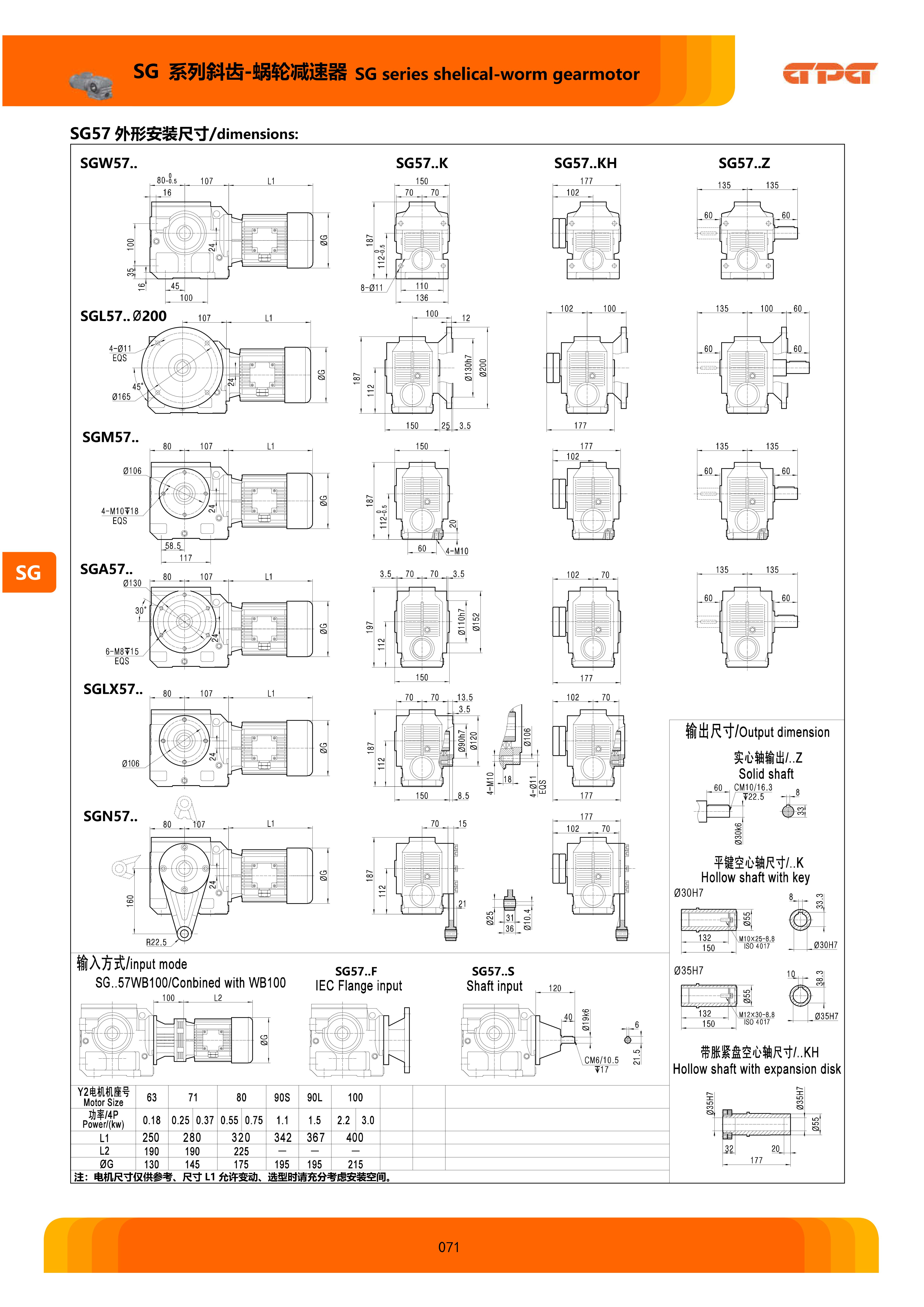 k8.com(中国区)官方网站