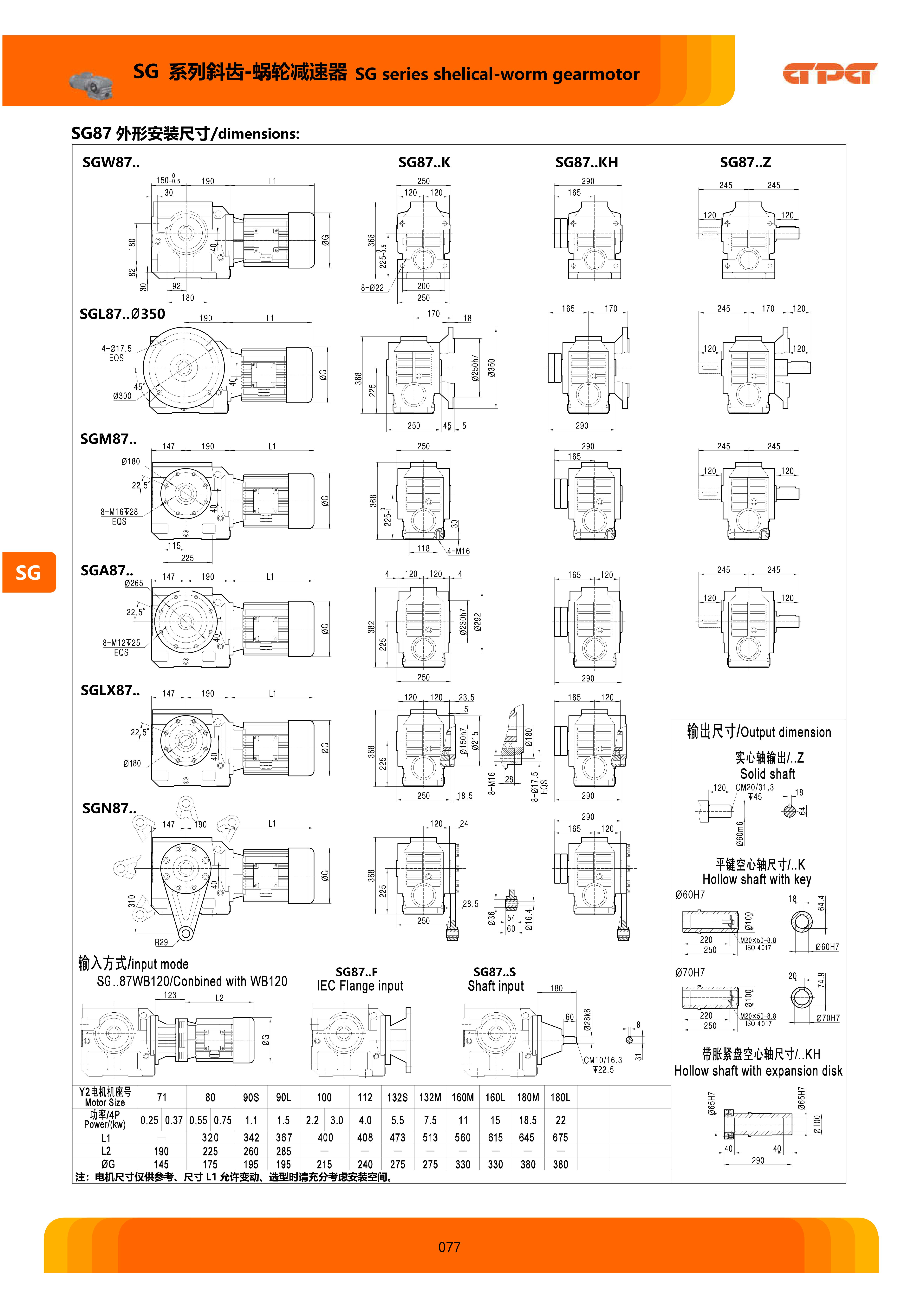 k8.com(中国区)官方网站