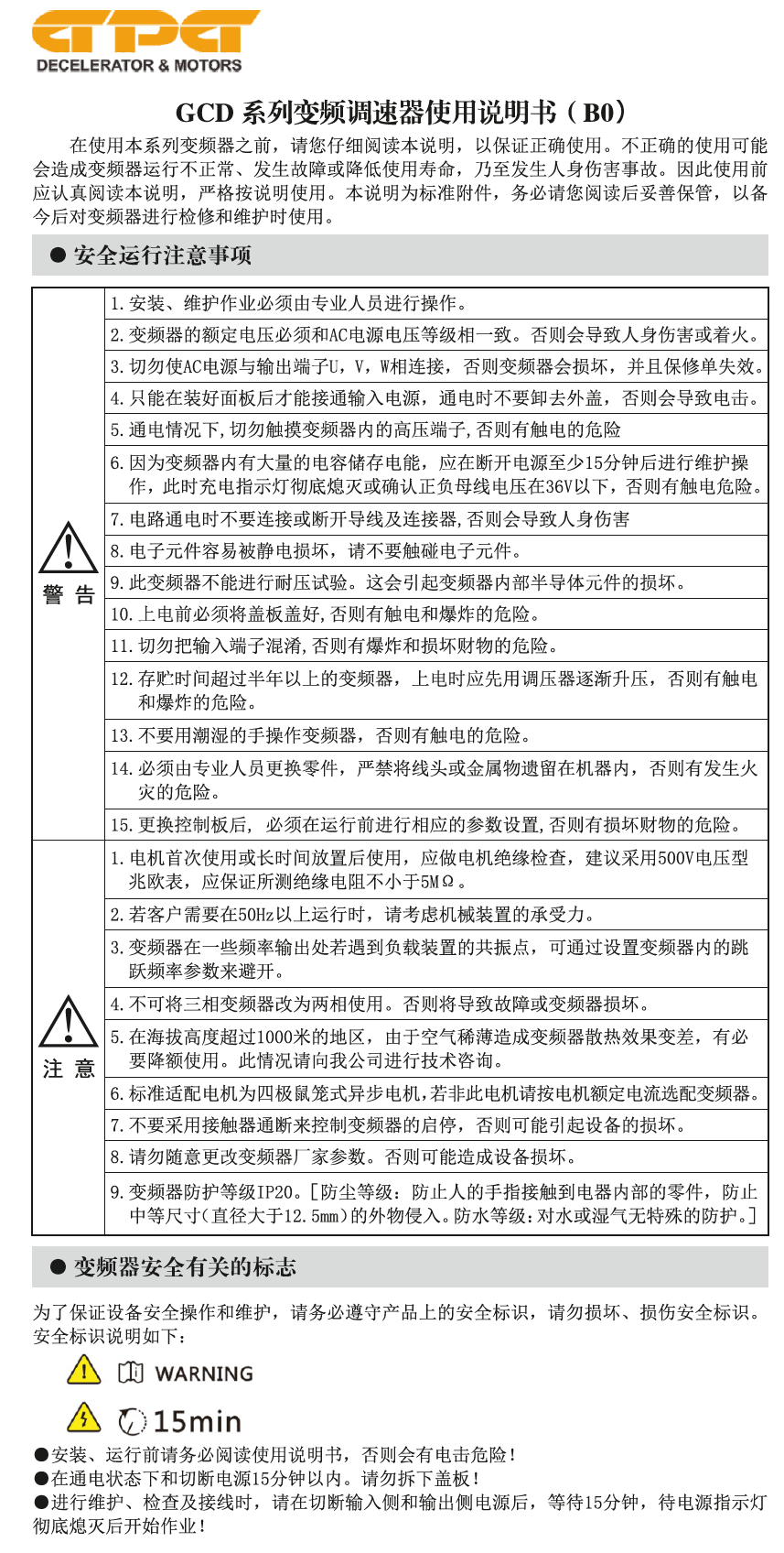 k8.com(中国区)官方网站