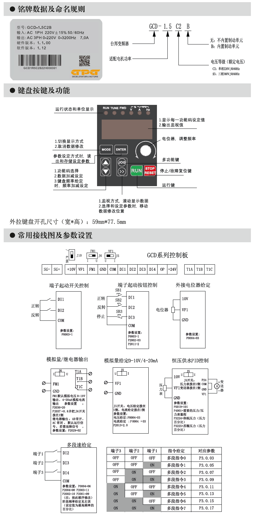 k8.com(中国区)官方网站