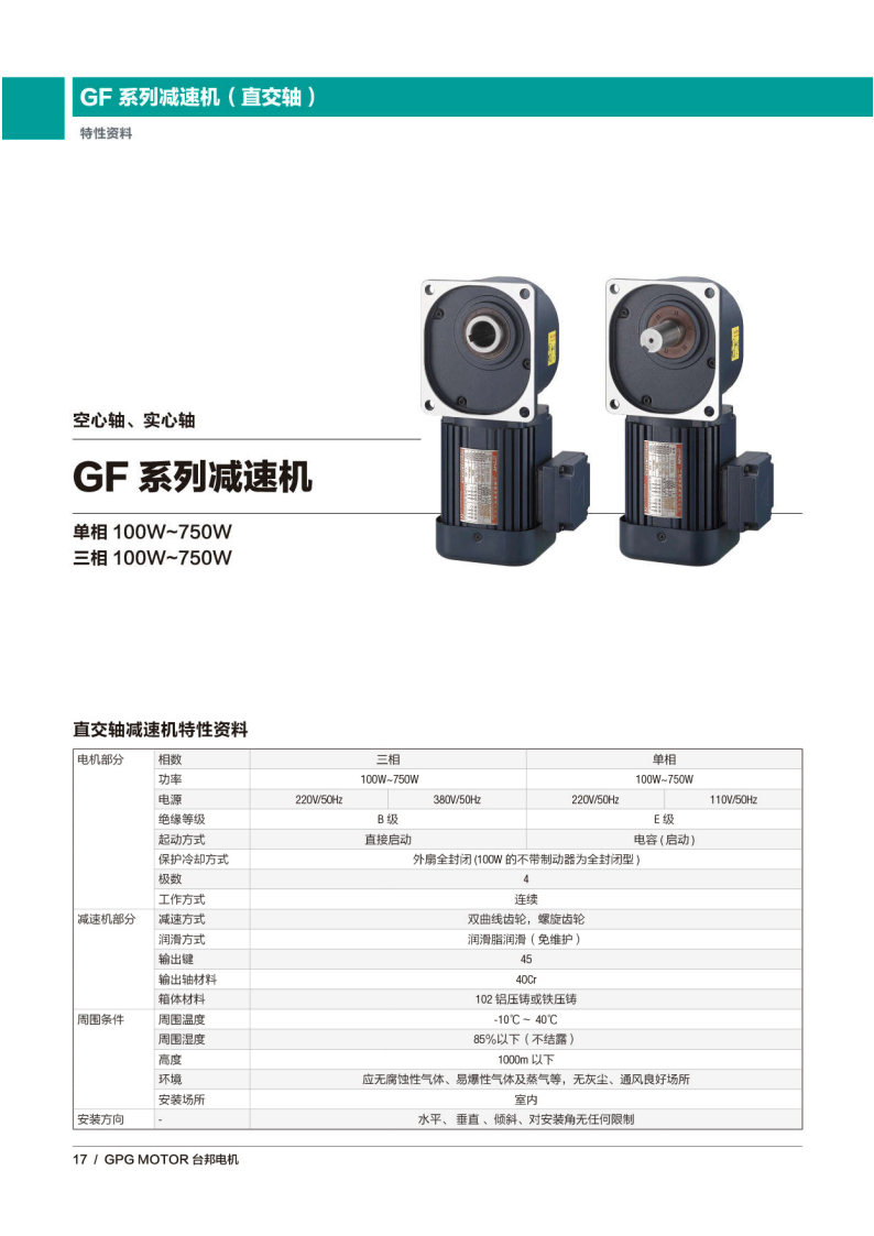 k8.com(中国区)官方网站