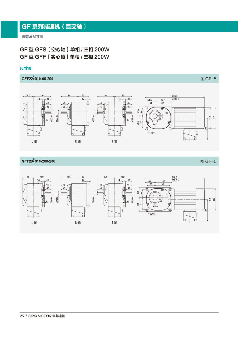 k8.com(中国区)官方网站