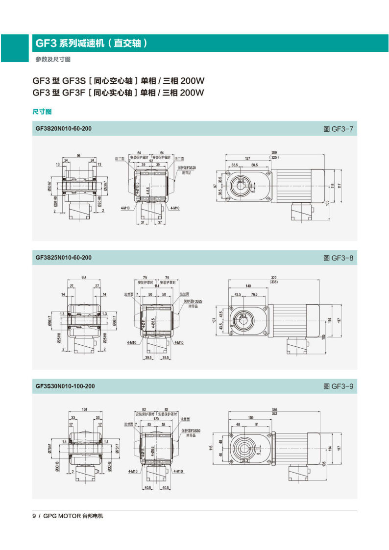 k8.com(中国区)官方网站
