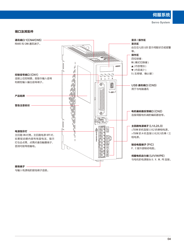 k8.com(中国区)官方网站