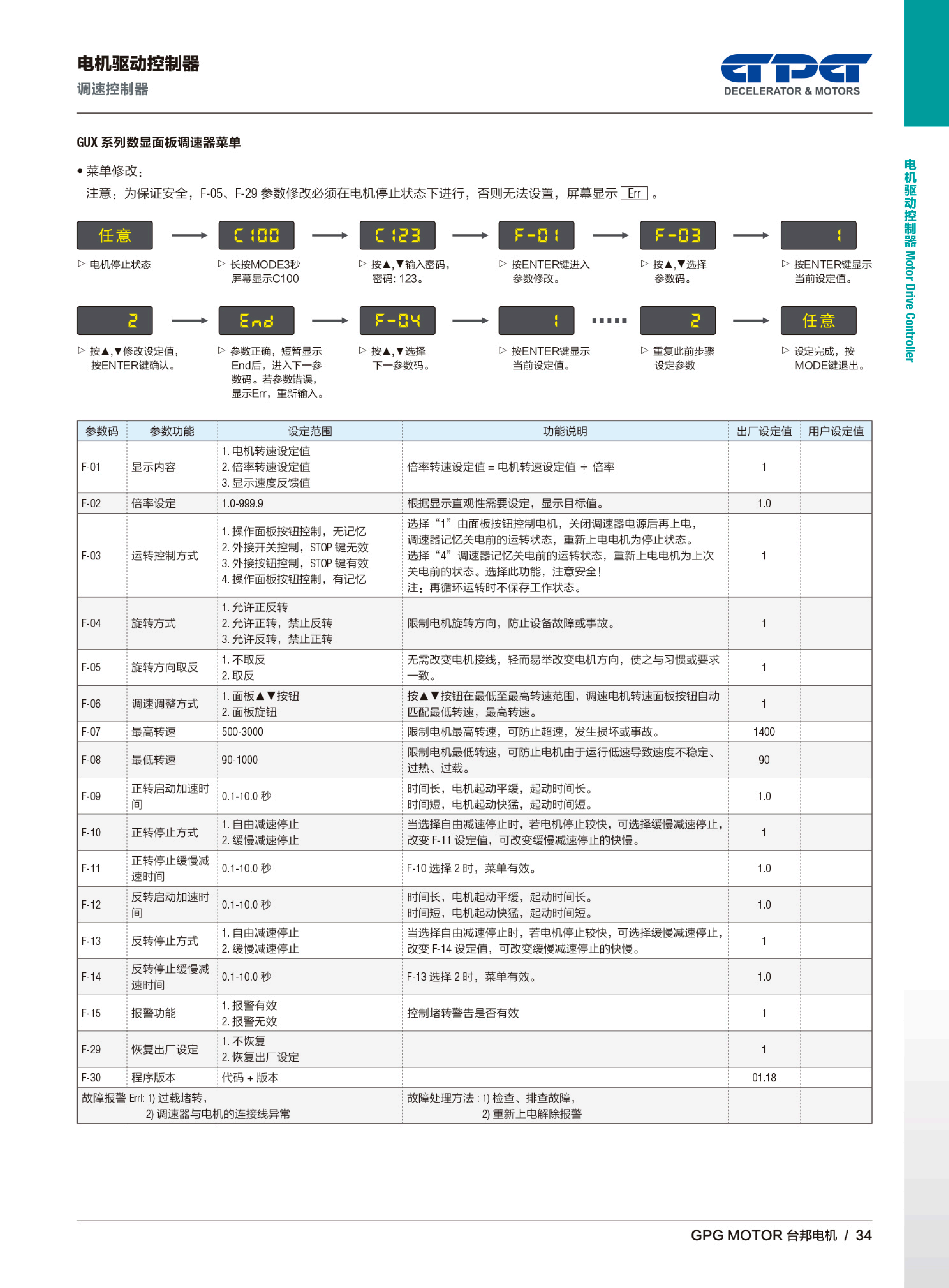k8.com(中国区)官方网站