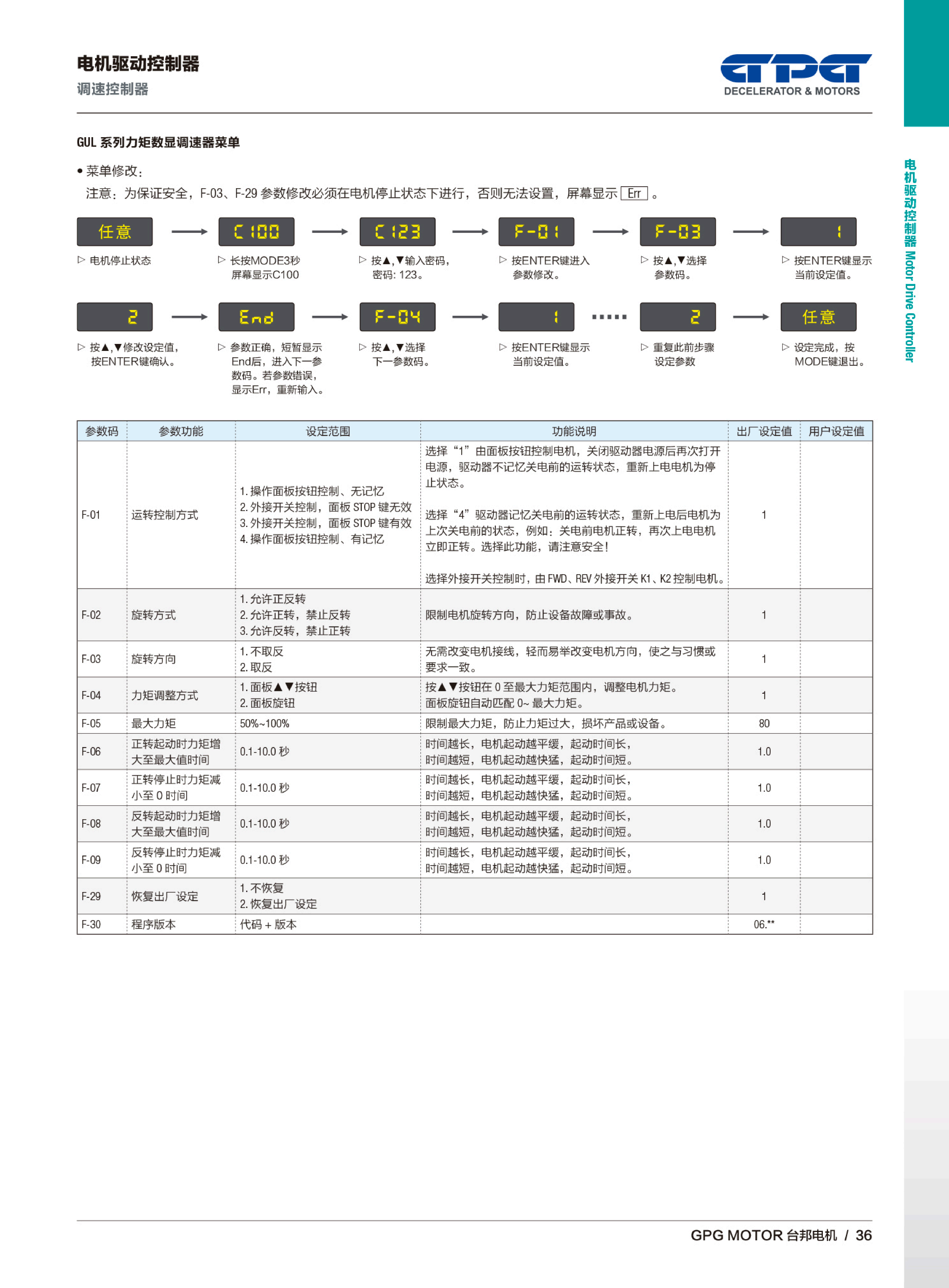 k8.com(中国区)官方网站