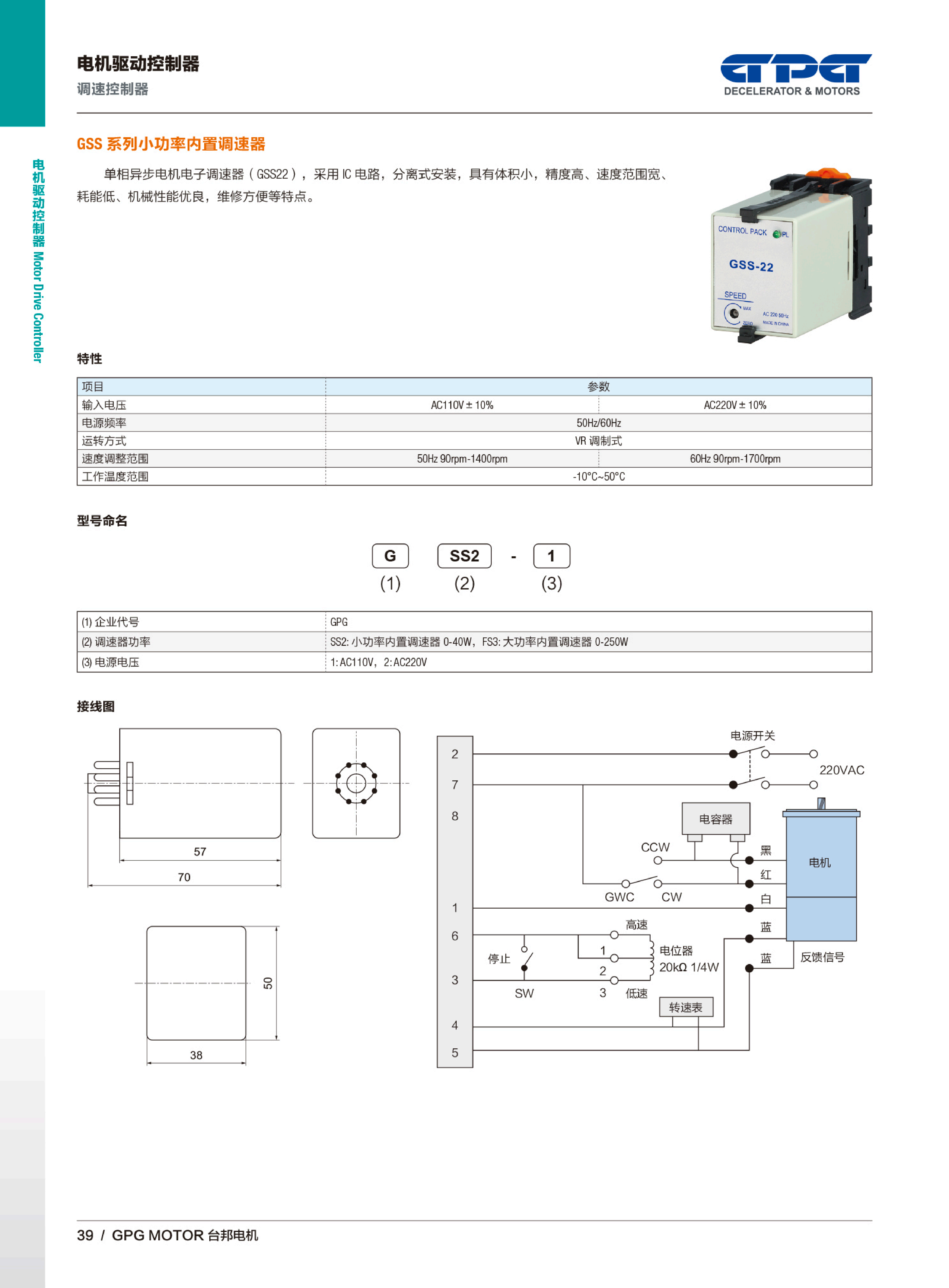 k8.com(中国区)官方网站