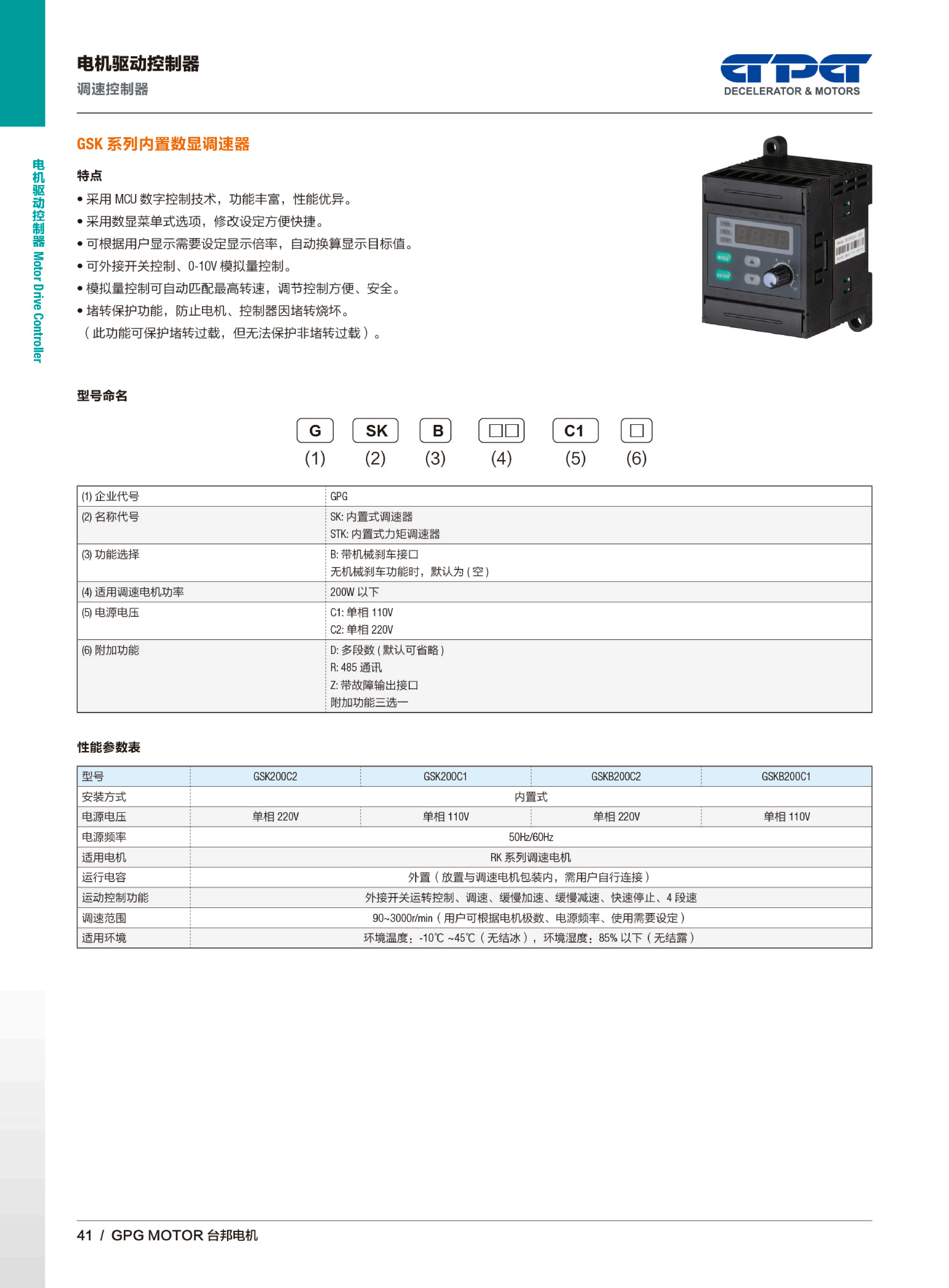 k8.com(中国区)官方网站