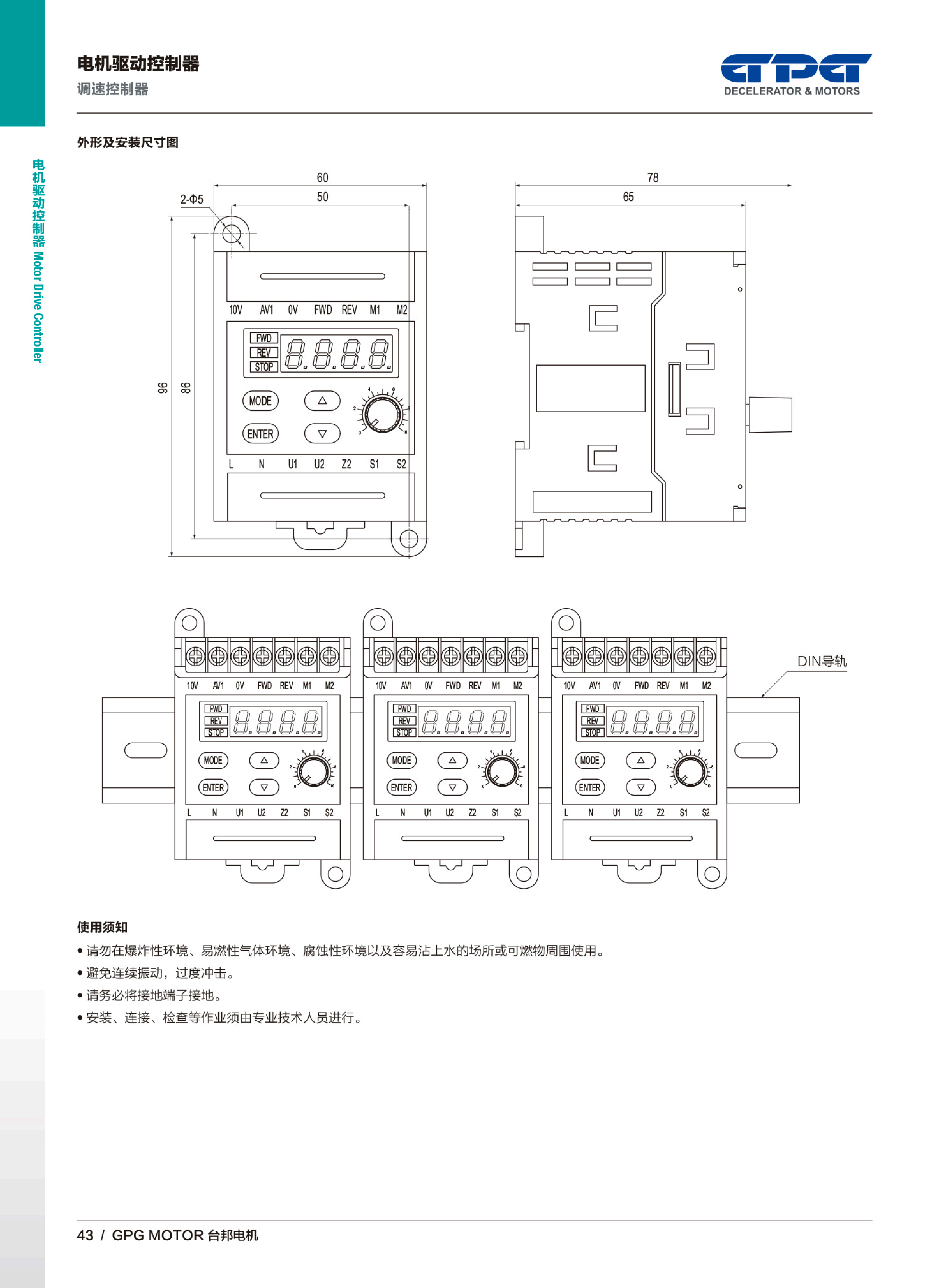 k8.com(中国区)官方网站