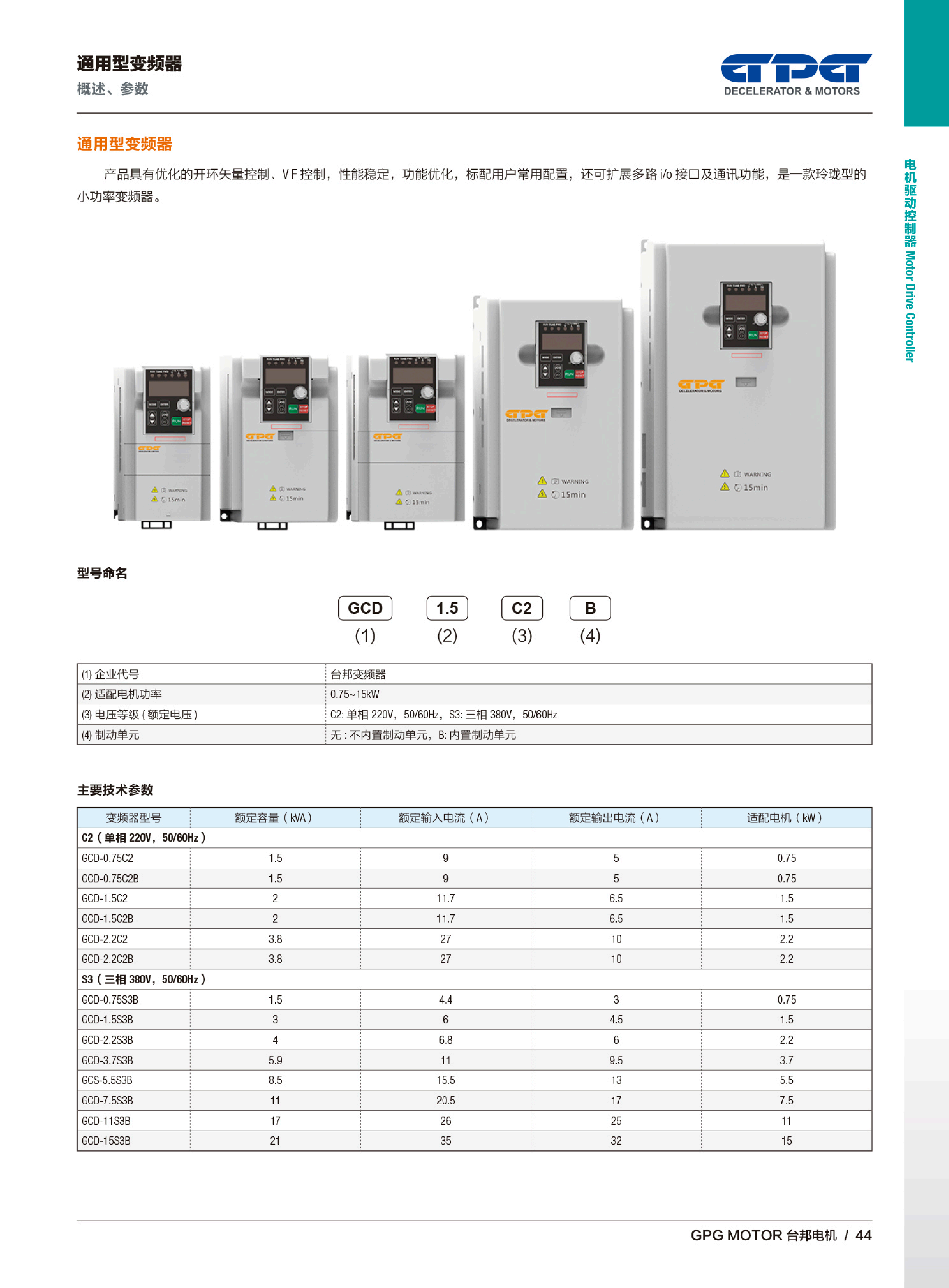 k8.com(中国区)官方网站