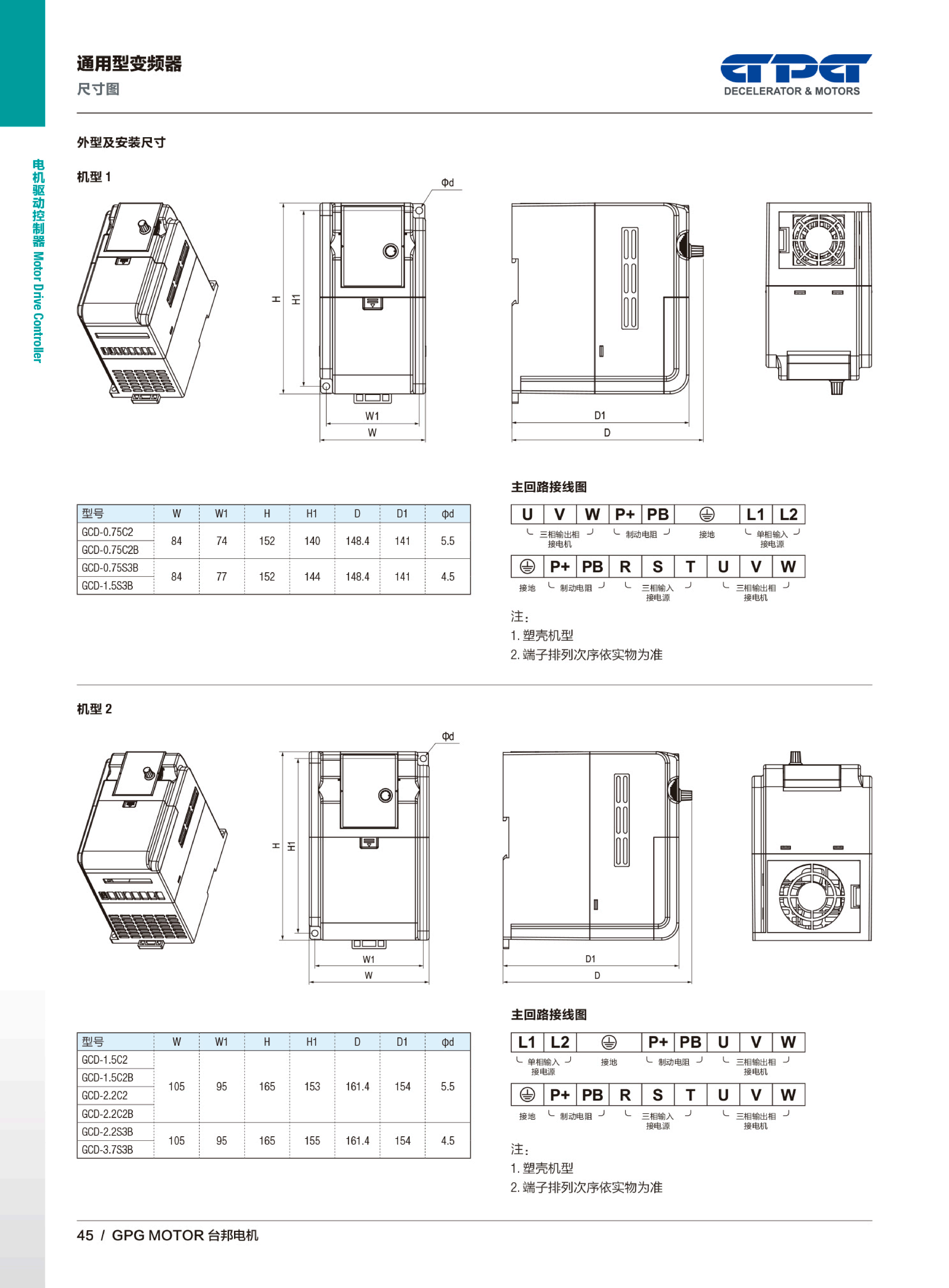 k8.com(中国区)官方网站