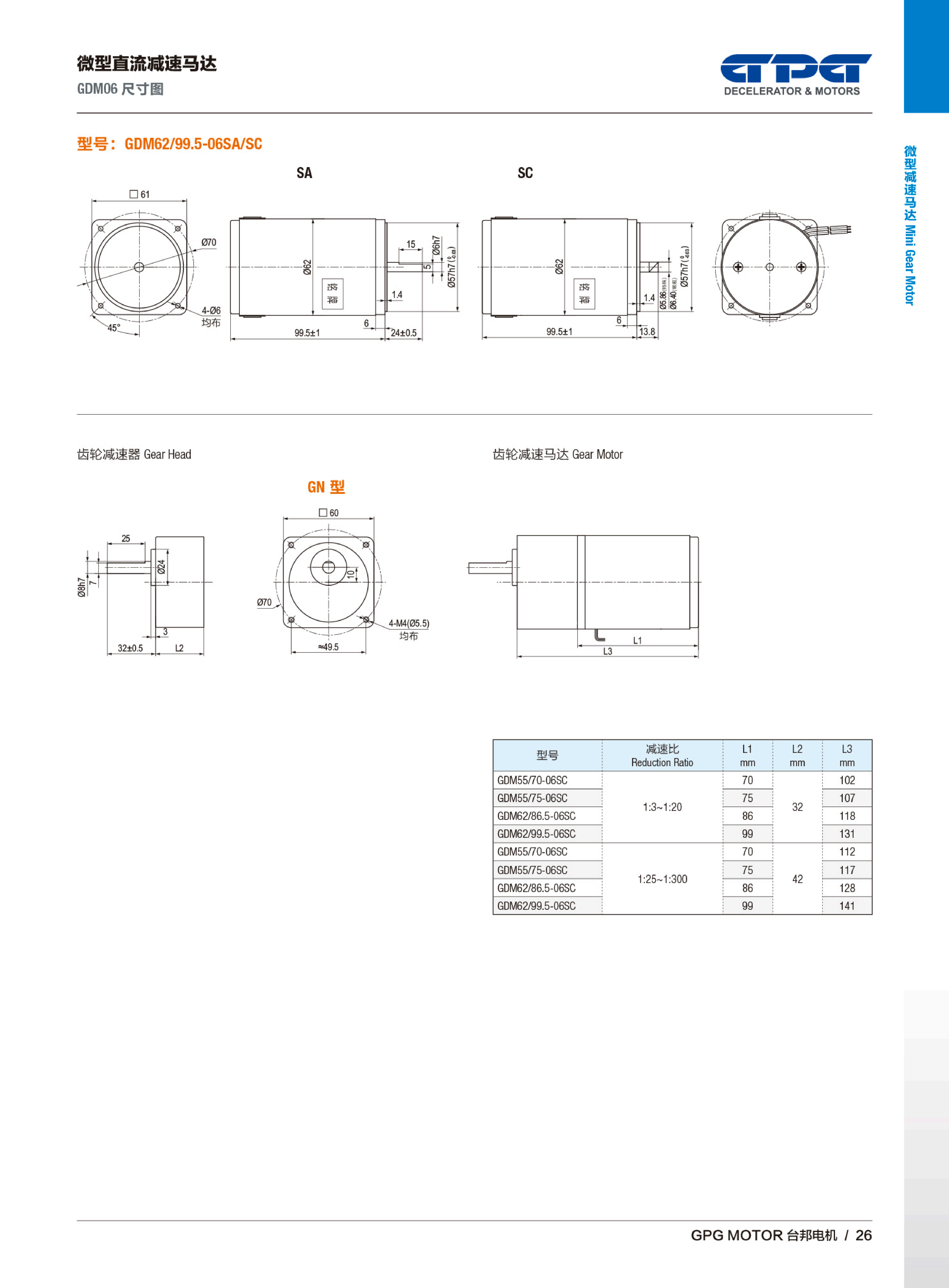 k8.com(中国区)官方网站