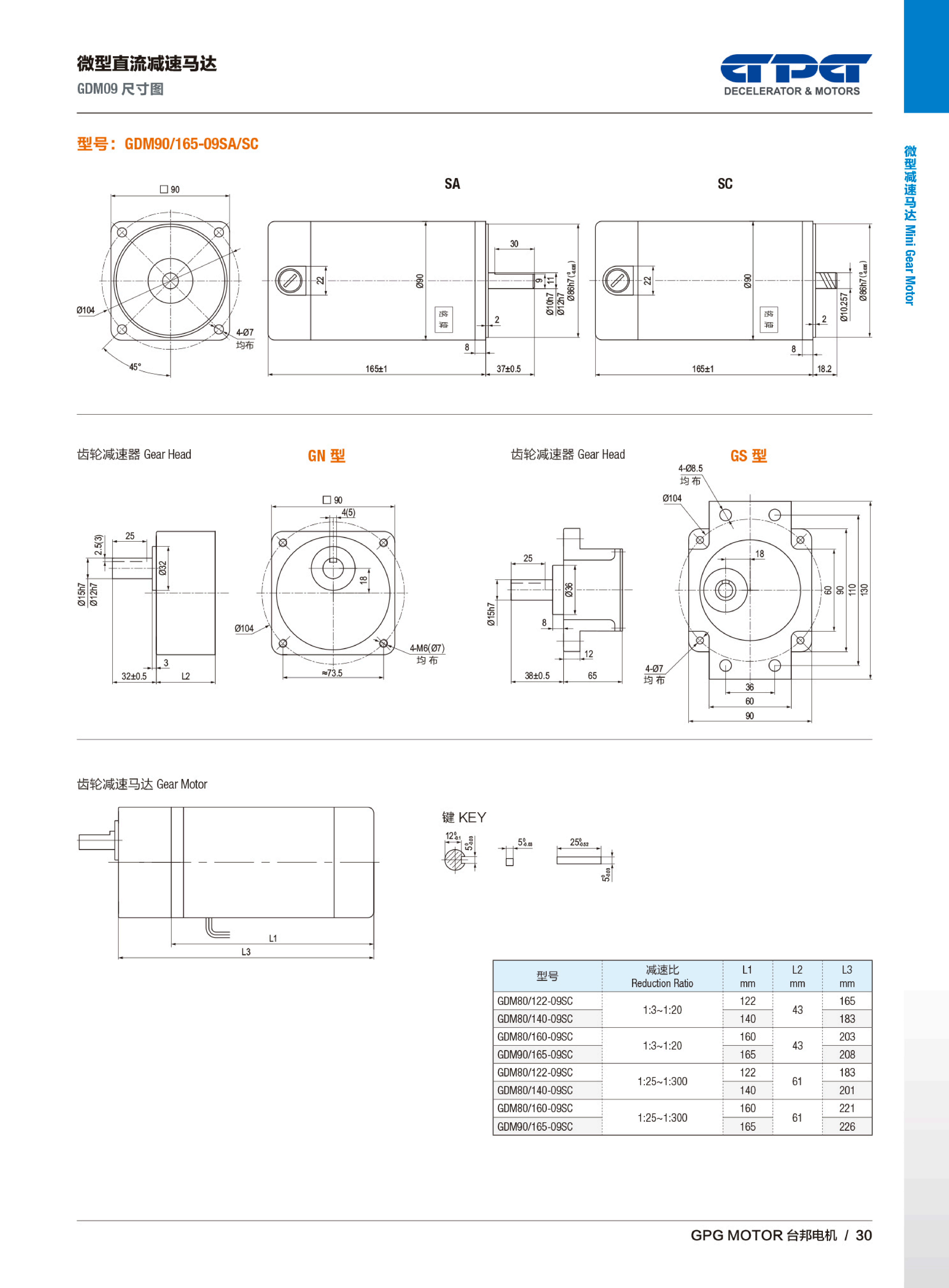 k8.com(中国区)官方网站