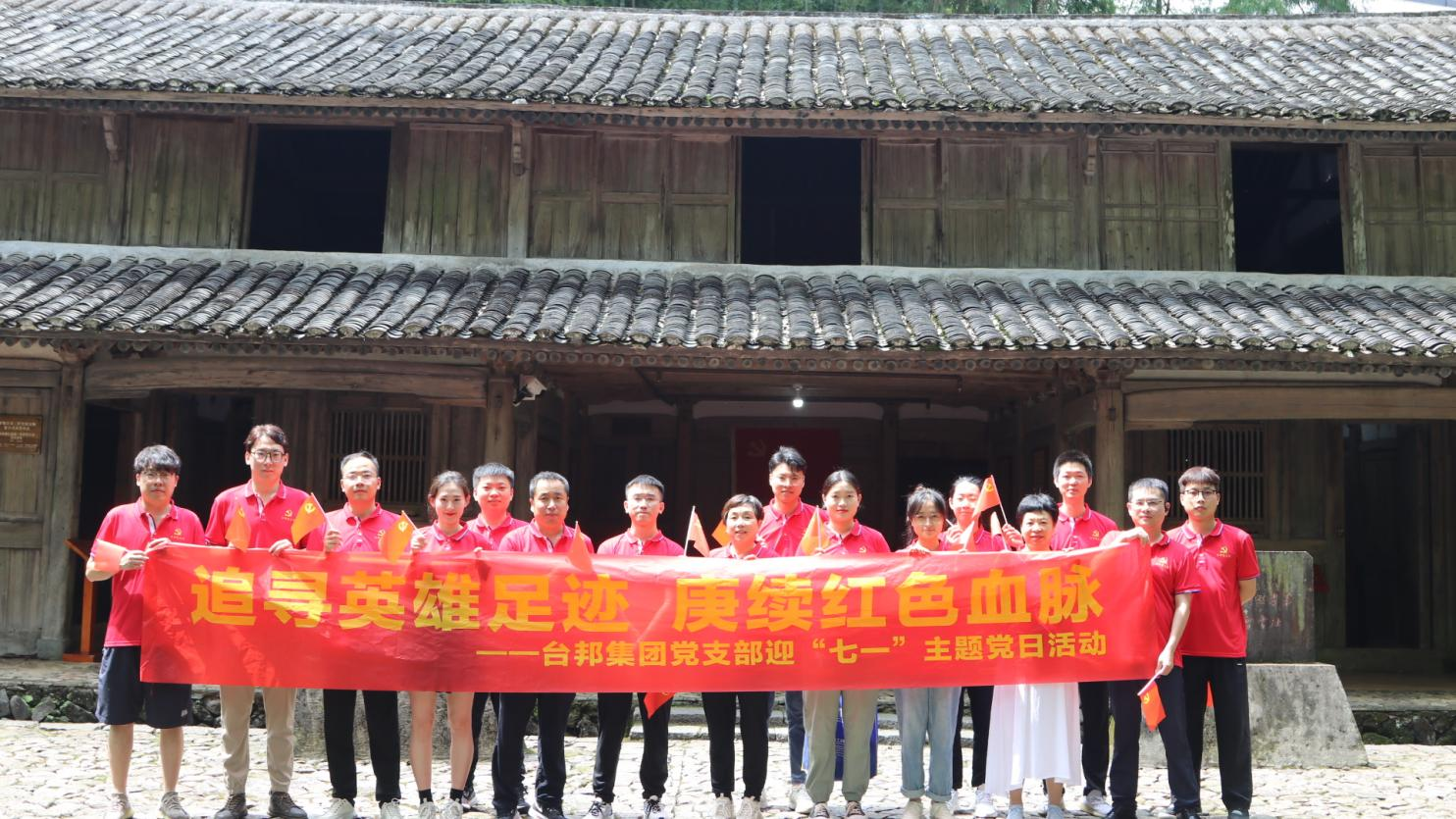 k8.com(中国区)官方网站