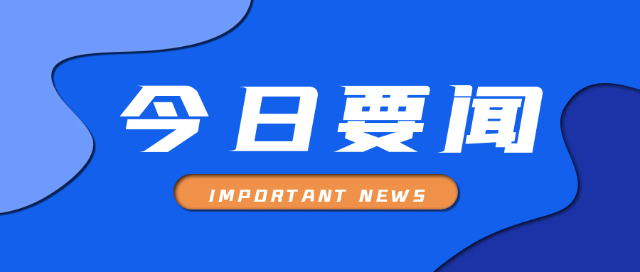 k8.com(中国区)官方网站