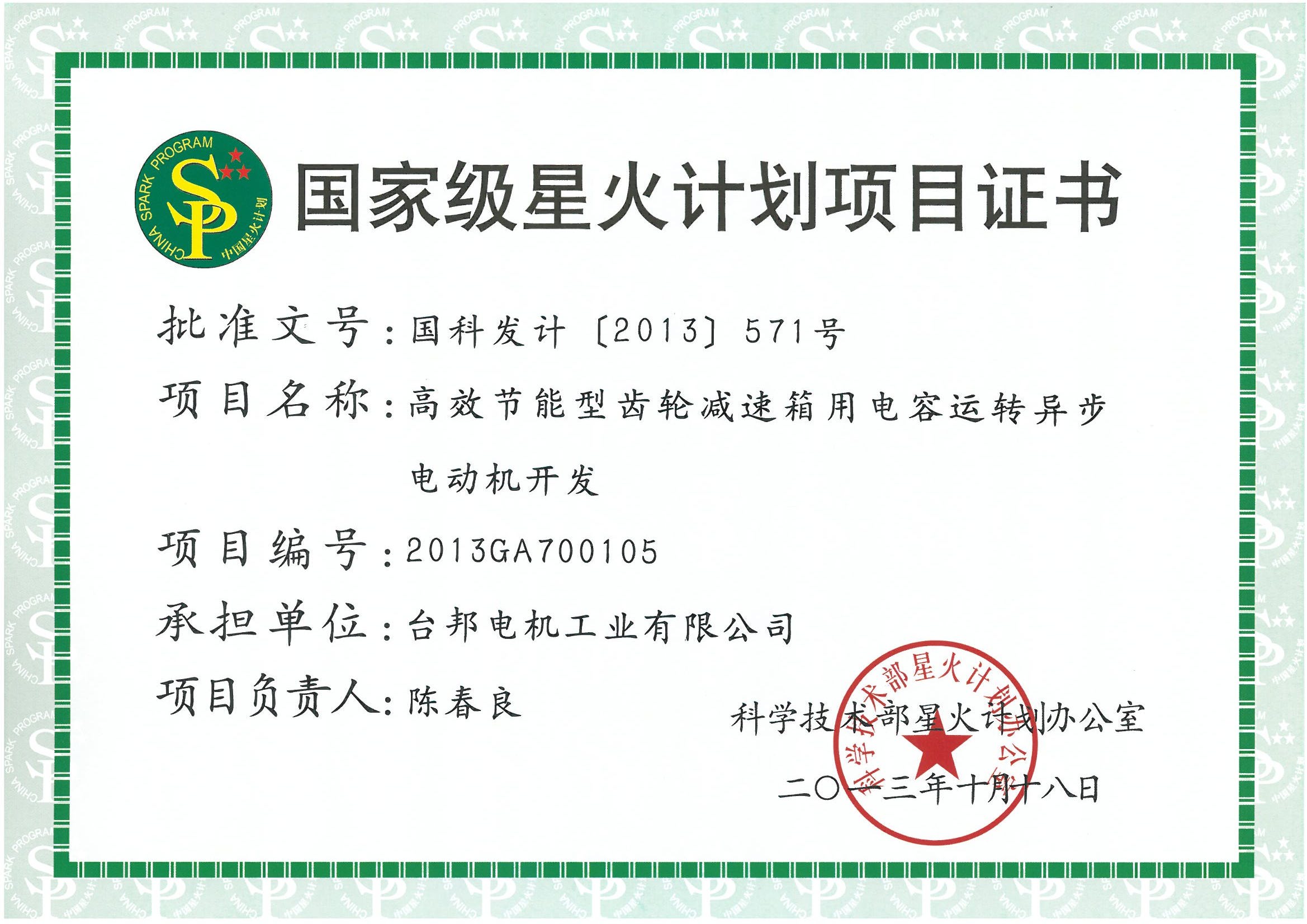 k8.com(中国区)官方网站