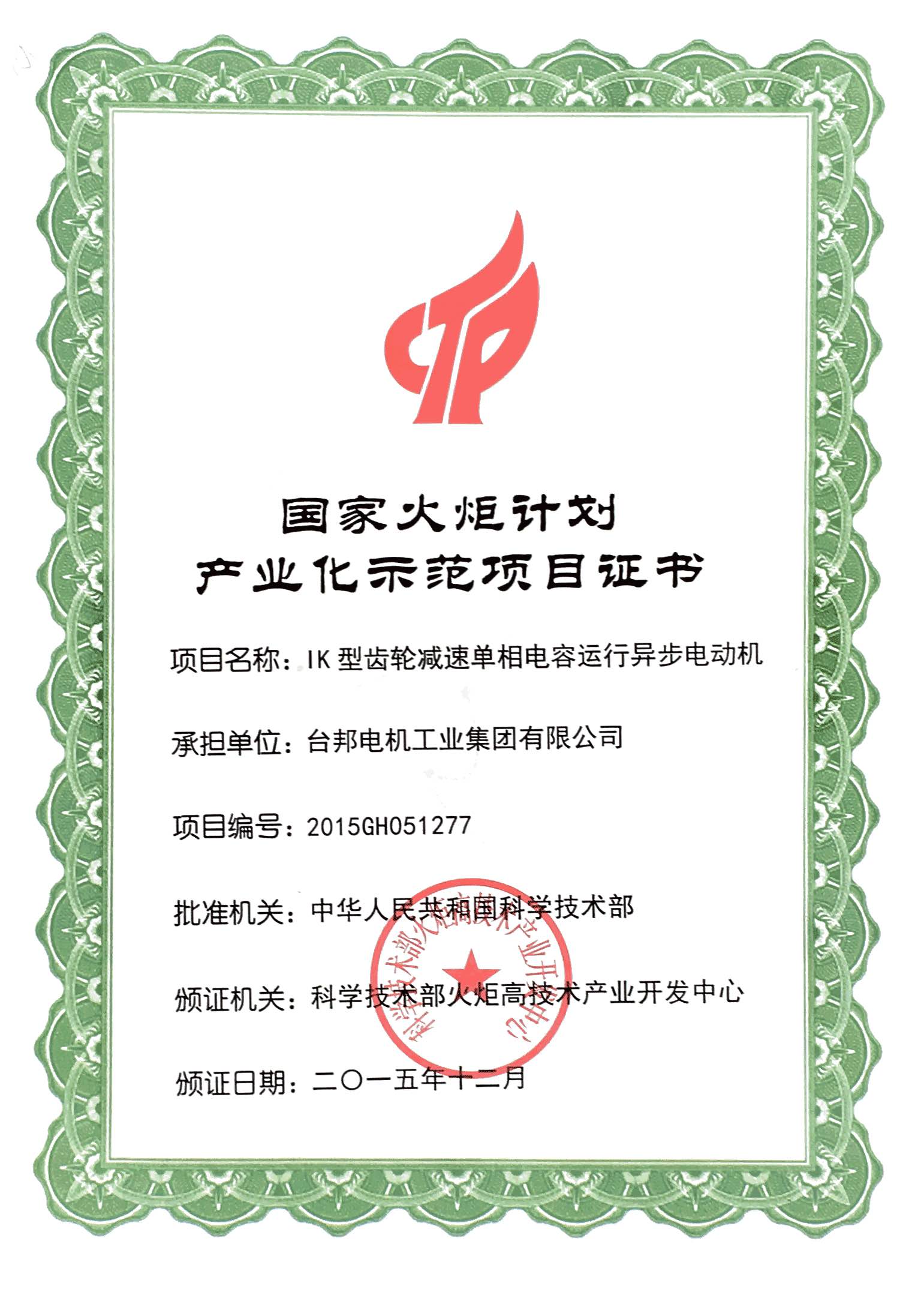 k8.com(中国区)官方网站