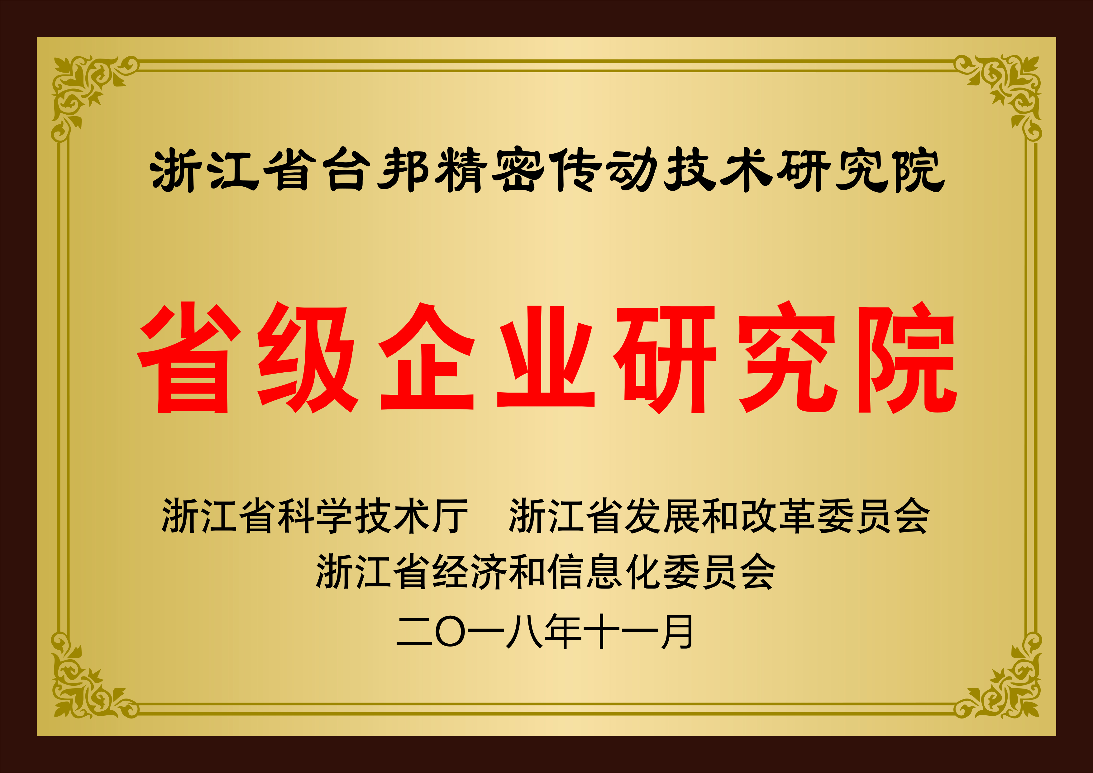 k8.com(中国区)官方网站