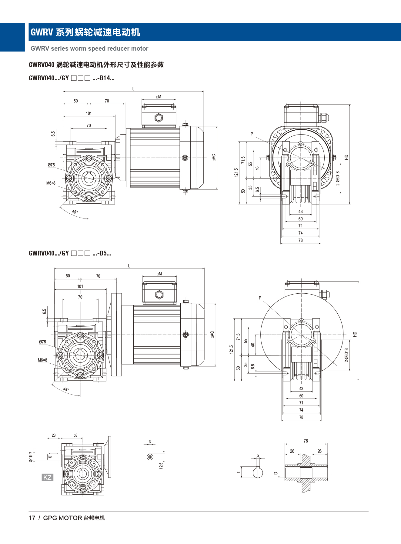 k8.com(中国区)官方网站